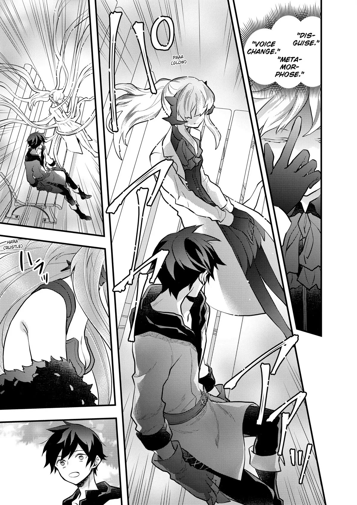 Yamemasu Tsugi No Shokuba Ha Mao Jo Chapter 39 page 17 - Chapter 39