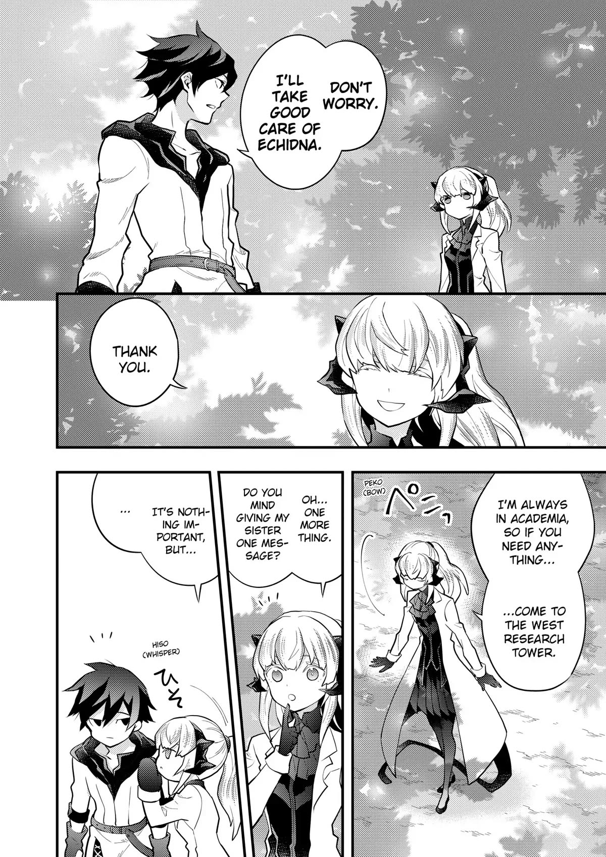 Yamemasu Tsugi No Shokuba Ha Mao Jo Chapter 39 page 24 - Chapter 39