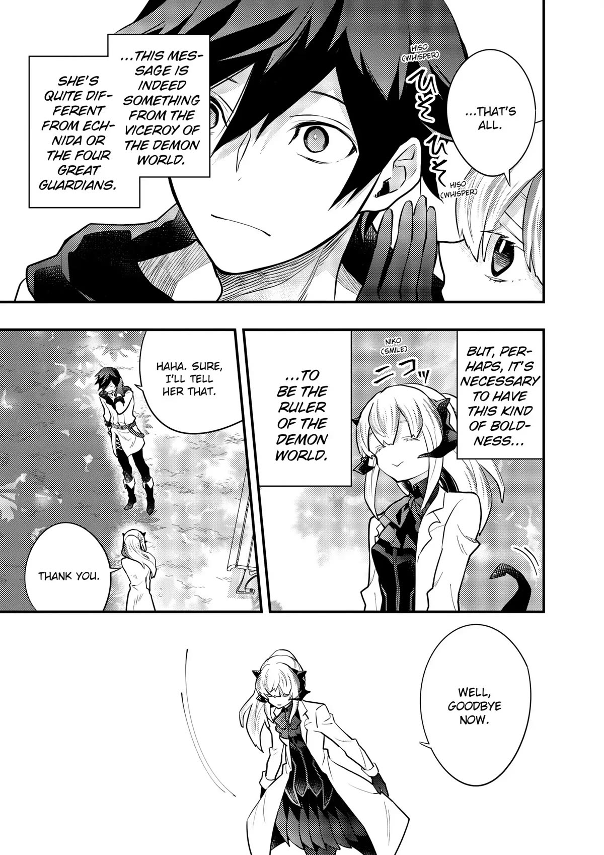 Yamemasu Tsugi No Shokuba Ha Mao Jo Chapter 39 page 25 - Chapter 39