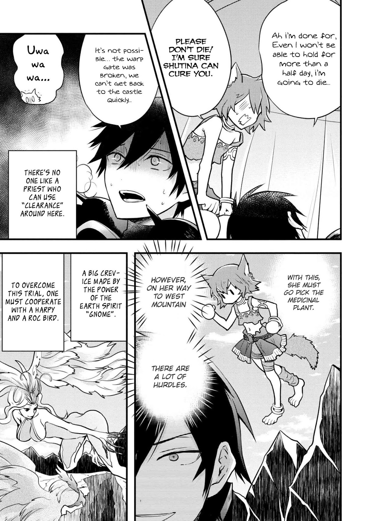 Yamemasu Tsugi No Shokuba Ha Mao Jo Chapter 4.1 page 15 - Chapter 4.1 - 4.2