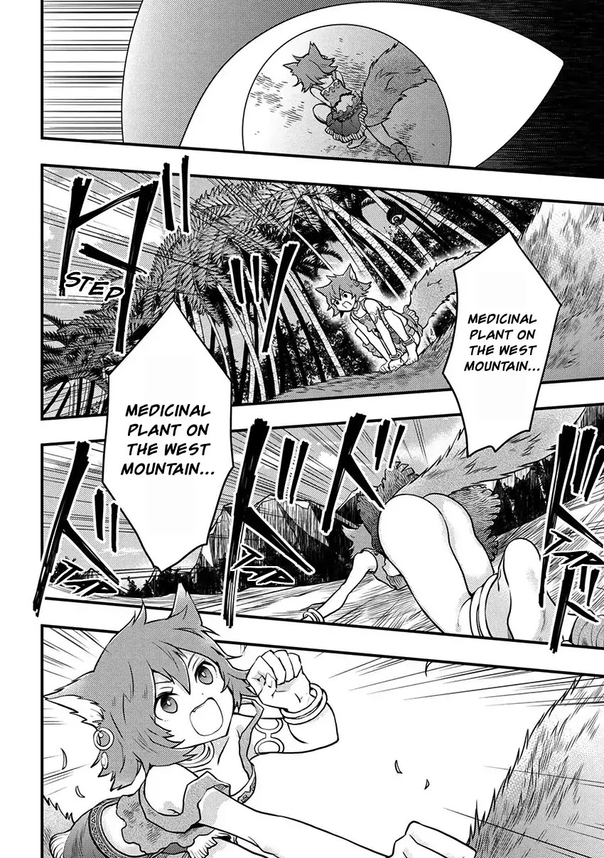 Yamemasu Tsugi No Shokuba Ha Mao Jo Chapter 4.1 page 19 - Chapter 4.1 - 4.2