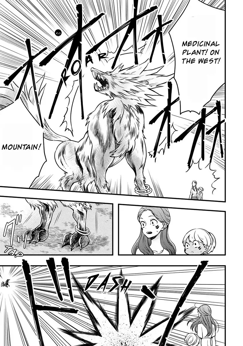 Yamemasu Tsugi No Shokuba Ha Mao Jo Chapter 4.1 page 20 - Chapter 4.1 - 4.2