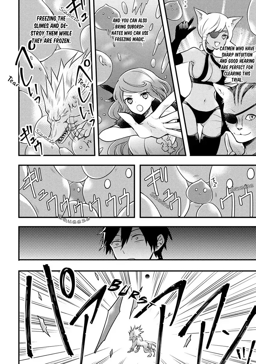 Yamemasu Tsugi No Shokuba Ha Mao Jo Chapter 4.1 page 29 - Chapter 4.1 - 4.2