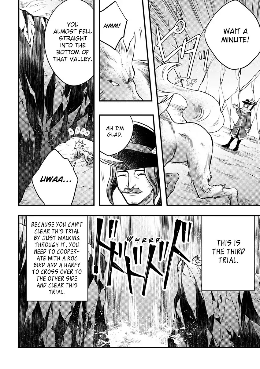 Yamemasu Tsugi No Shokuba Ha Mao Jo Chapter 4.1 page 31 - Chapter 4.1 - 4.2