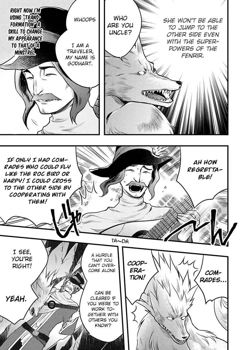 Yamemasu Tsugi No Shokuba Ha Mao Jo Chapter 4.1 page 32 - Chapter 4.1 - 4.2