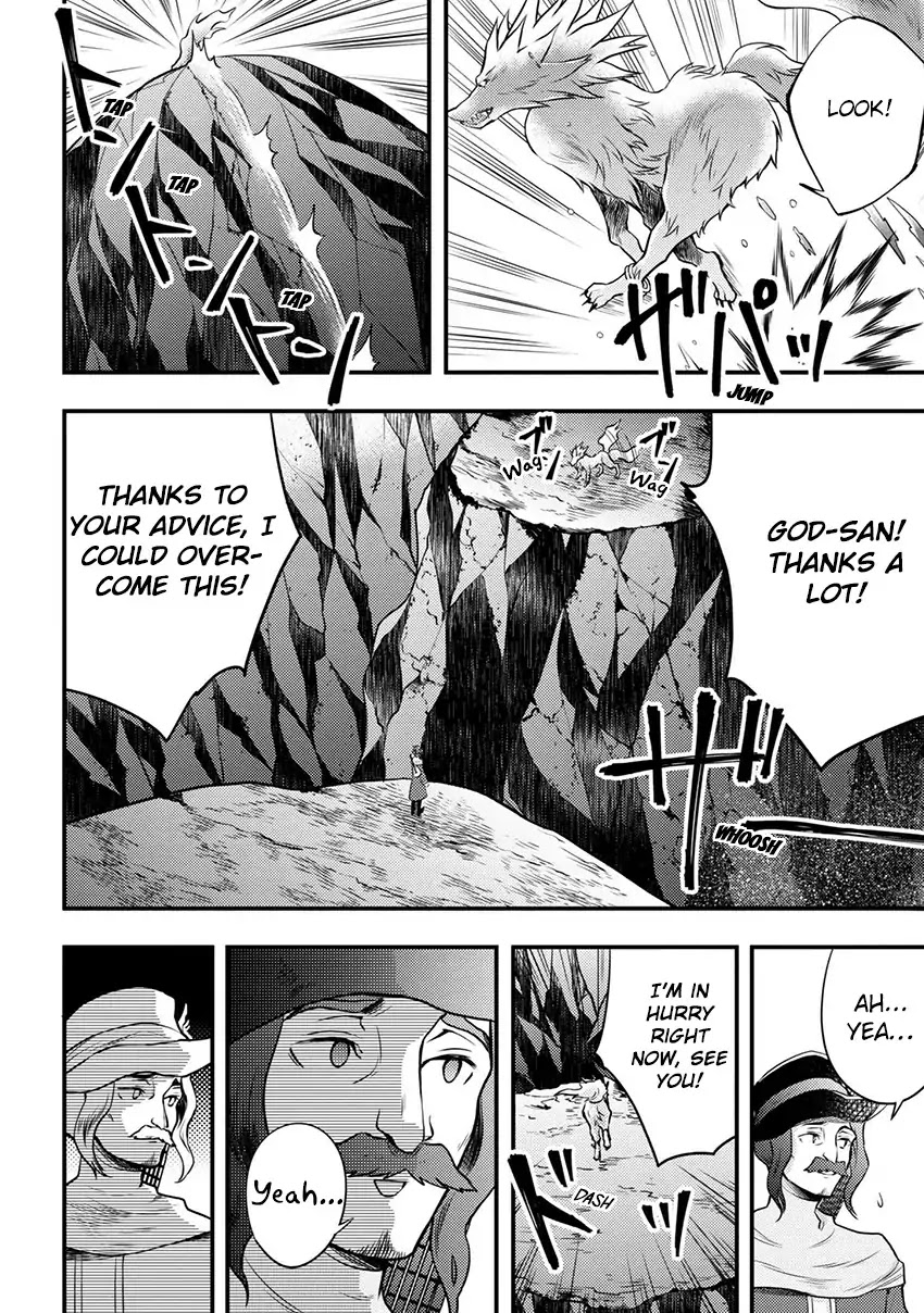 Yamemasu Tsugi No Shokuba Ha Mao Jo Chapter 4.1 page 35 - Chapter 4.1 - 4.2