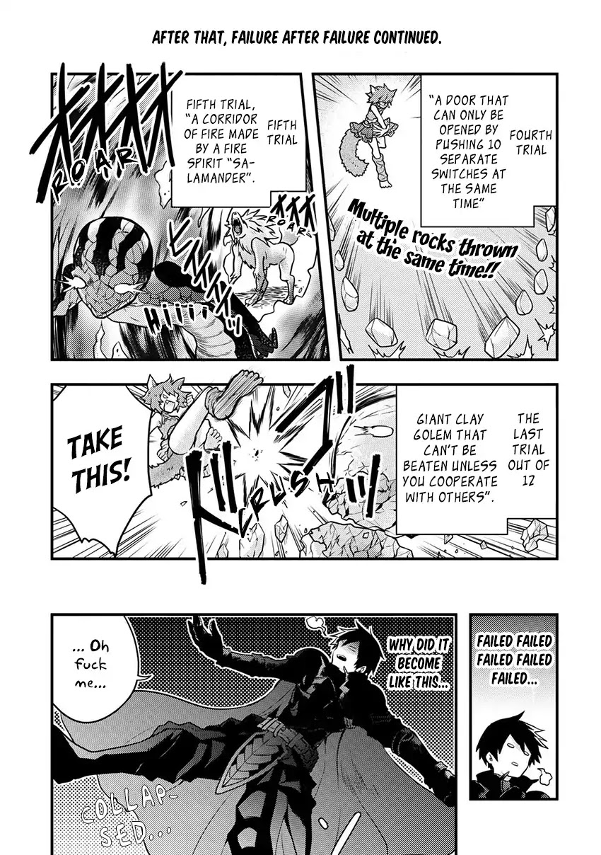 Yamemasu Tsugi No Shokuba Ha Mao Jo Chapter 4.1 page 36 - Chapter 4.1 - 4.2