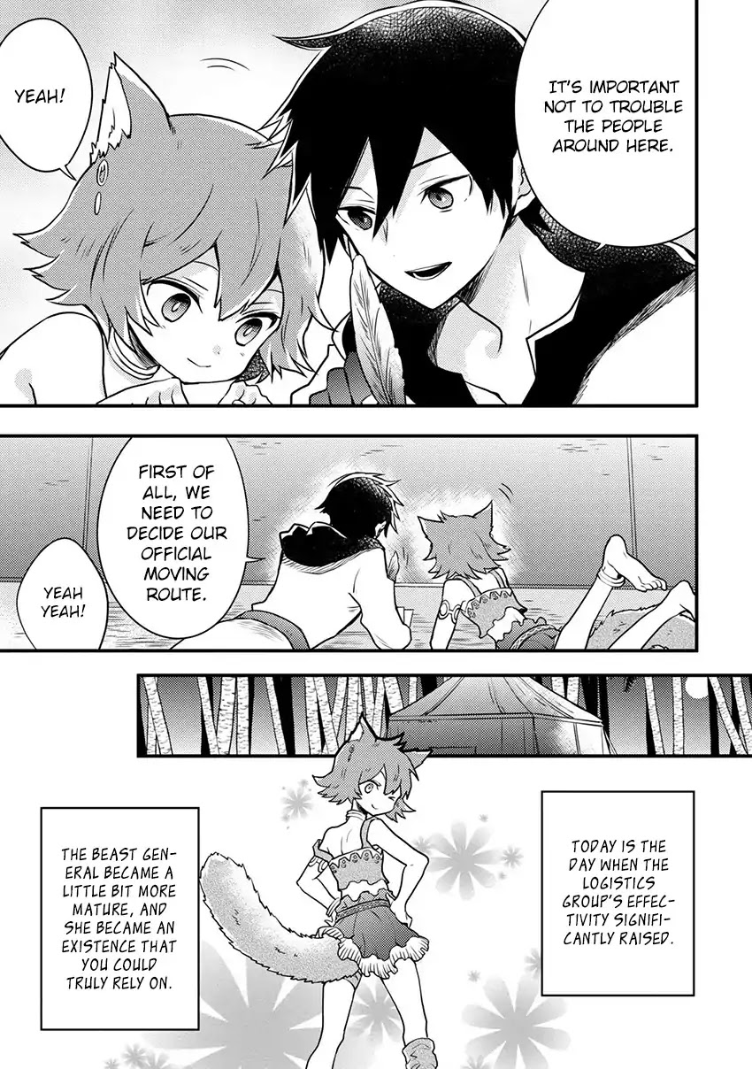Yamemasu Tsugi No Shokuba Ha Mao Jo Chapter 4.1 page 42 - Chapter 4.1 - 4.2