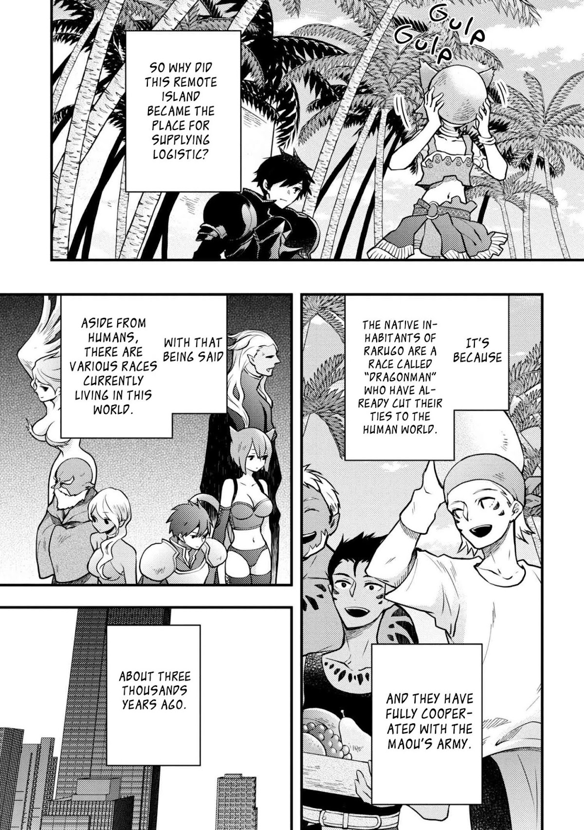 Yamemasu Tsugi No Shokuba Ha Mao Jo Chapter 4.1 page 5 - Chapter 4.1 - 4.2