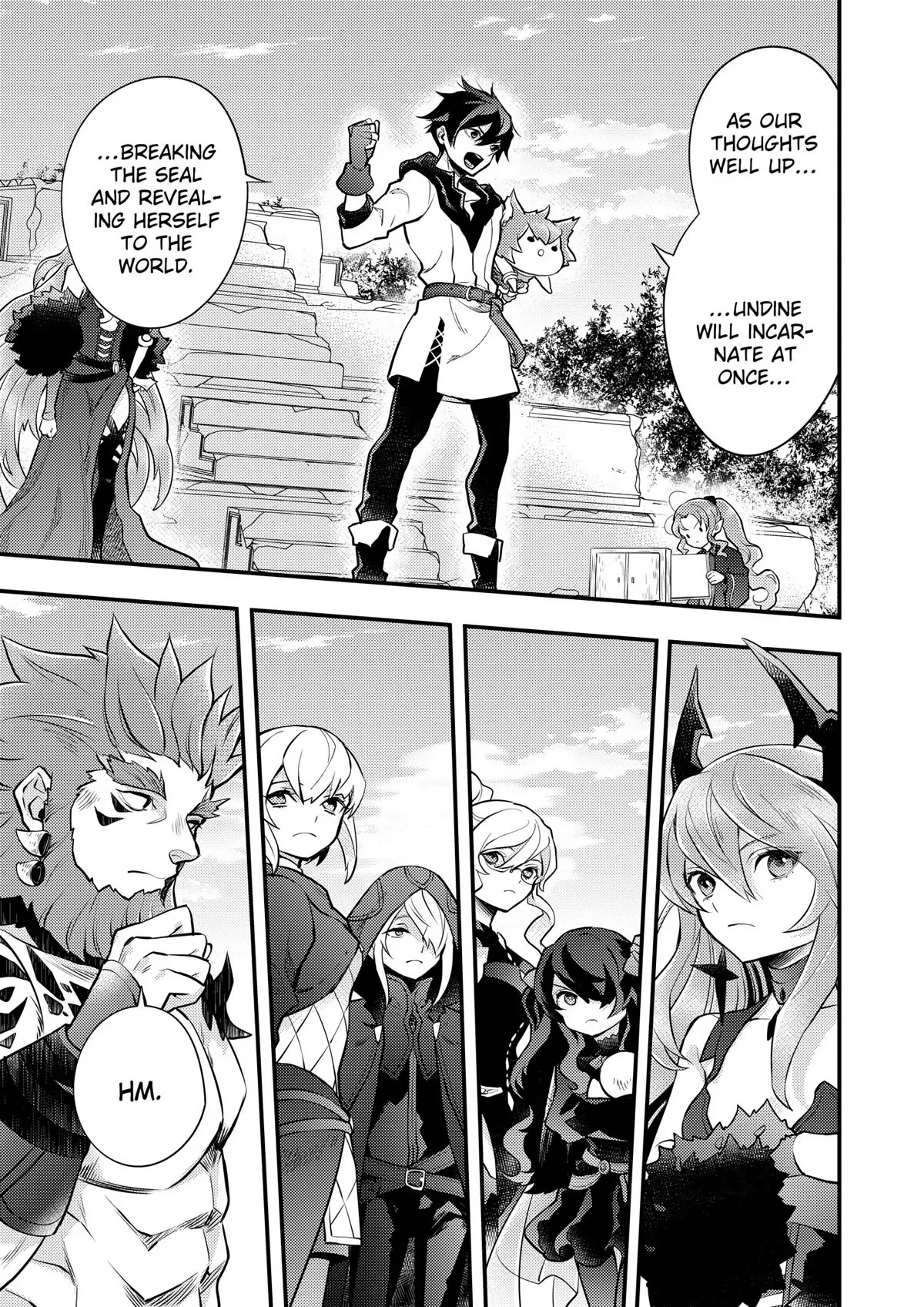 Yamemasu Tsugi No Shokuba Ha Mao Jo Chapter 41 page 17 - Chapter 41
