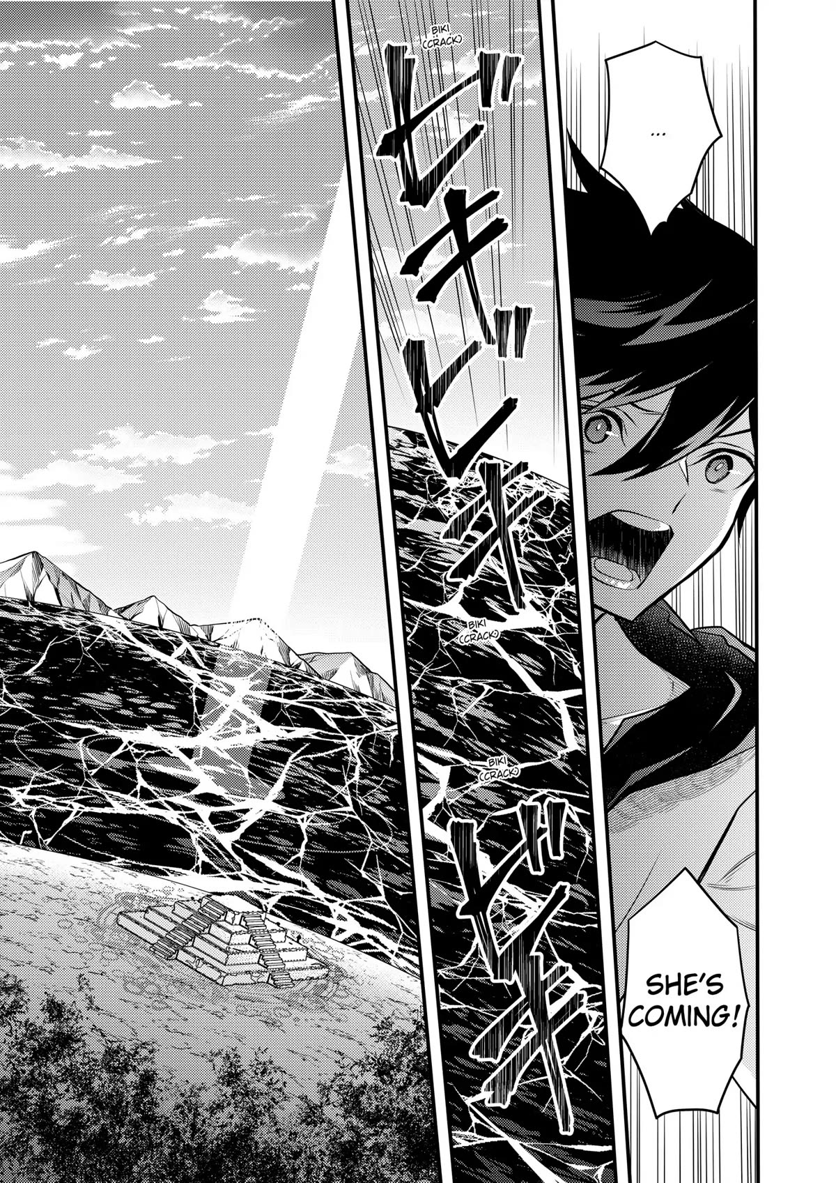 Yamemasu Tsugi No Shokuba Ha Mao Jo Chapter 41 page 25 - Chapter 41
