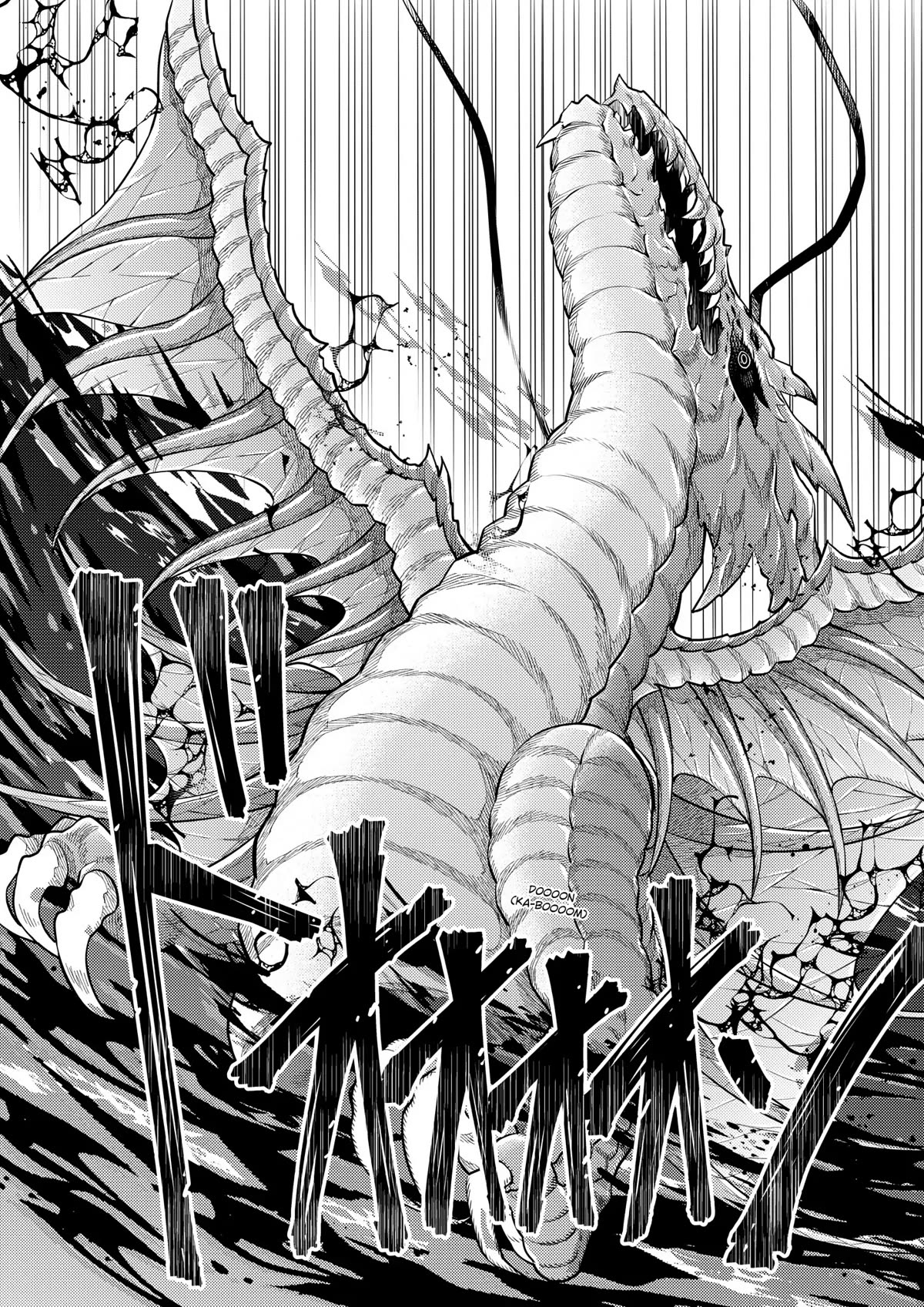 Yamemasu Tsugi No Shokuba Ha Mao Jo Chapter 41 page 26 - Chapter 41