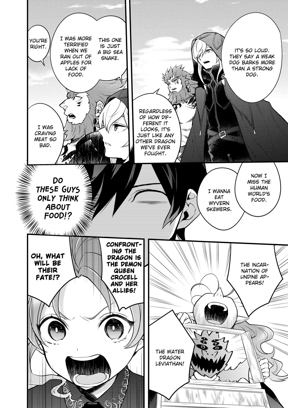Yamemasu Tsugi No Shokuba Ha Mao Jo Chapter 41 page 28 - Chapter 41