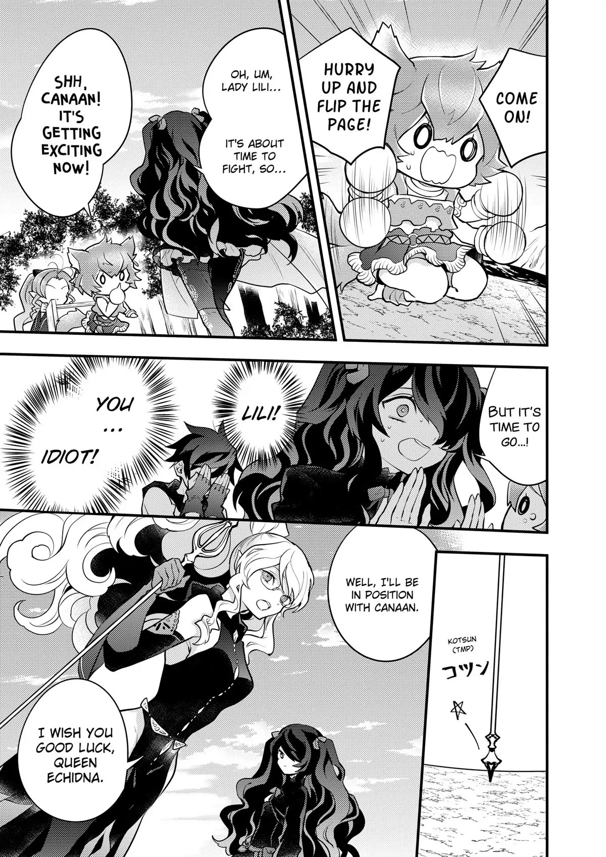 Yamemasu Tsugi No Shokuba Ha Mao Jo Chapter 41 page 29 - Chapter 41