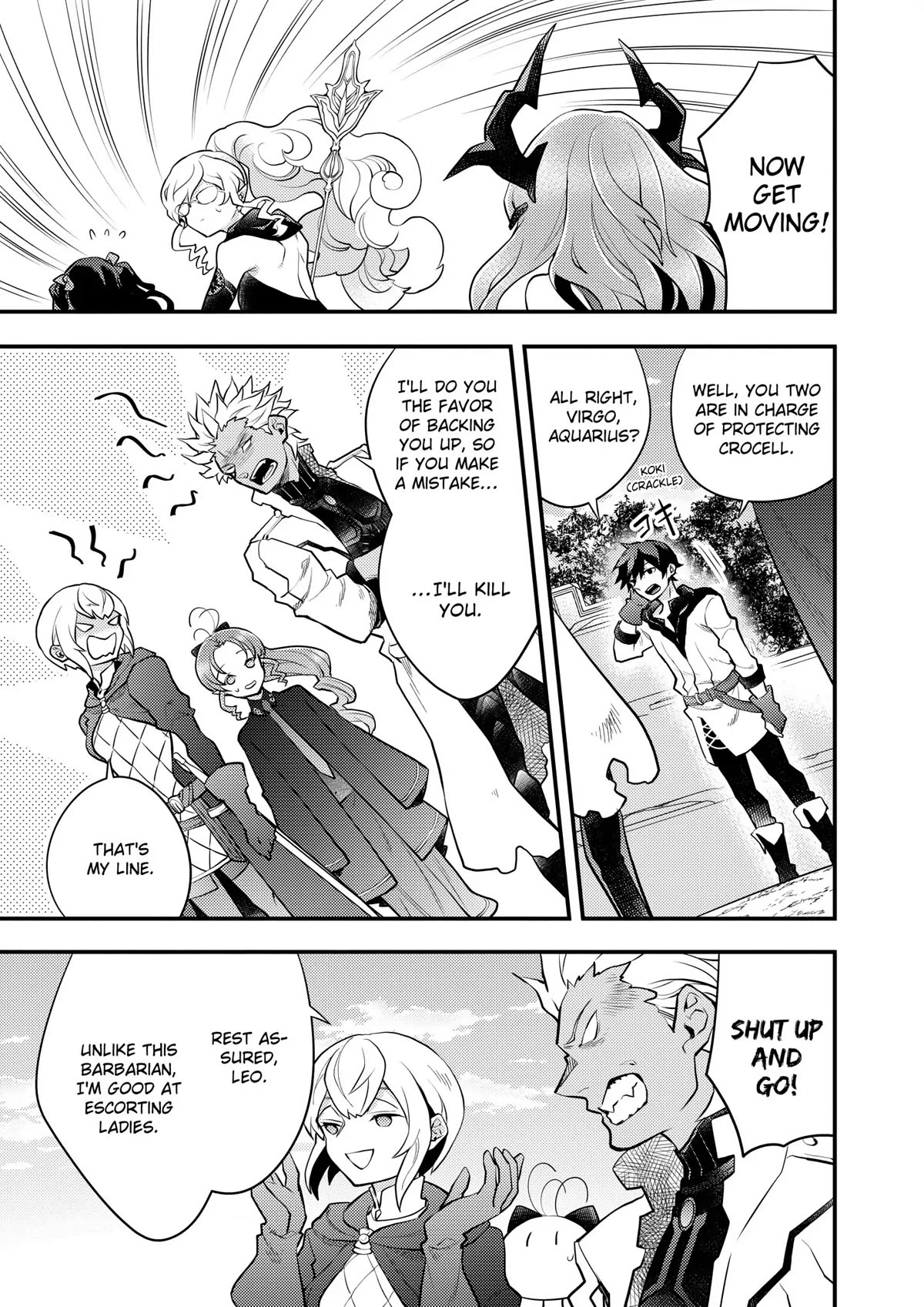 Yamemasu Tsugi No Shokuba Ha Mao Jo Chapter 41 page 31 - Chapter 41
