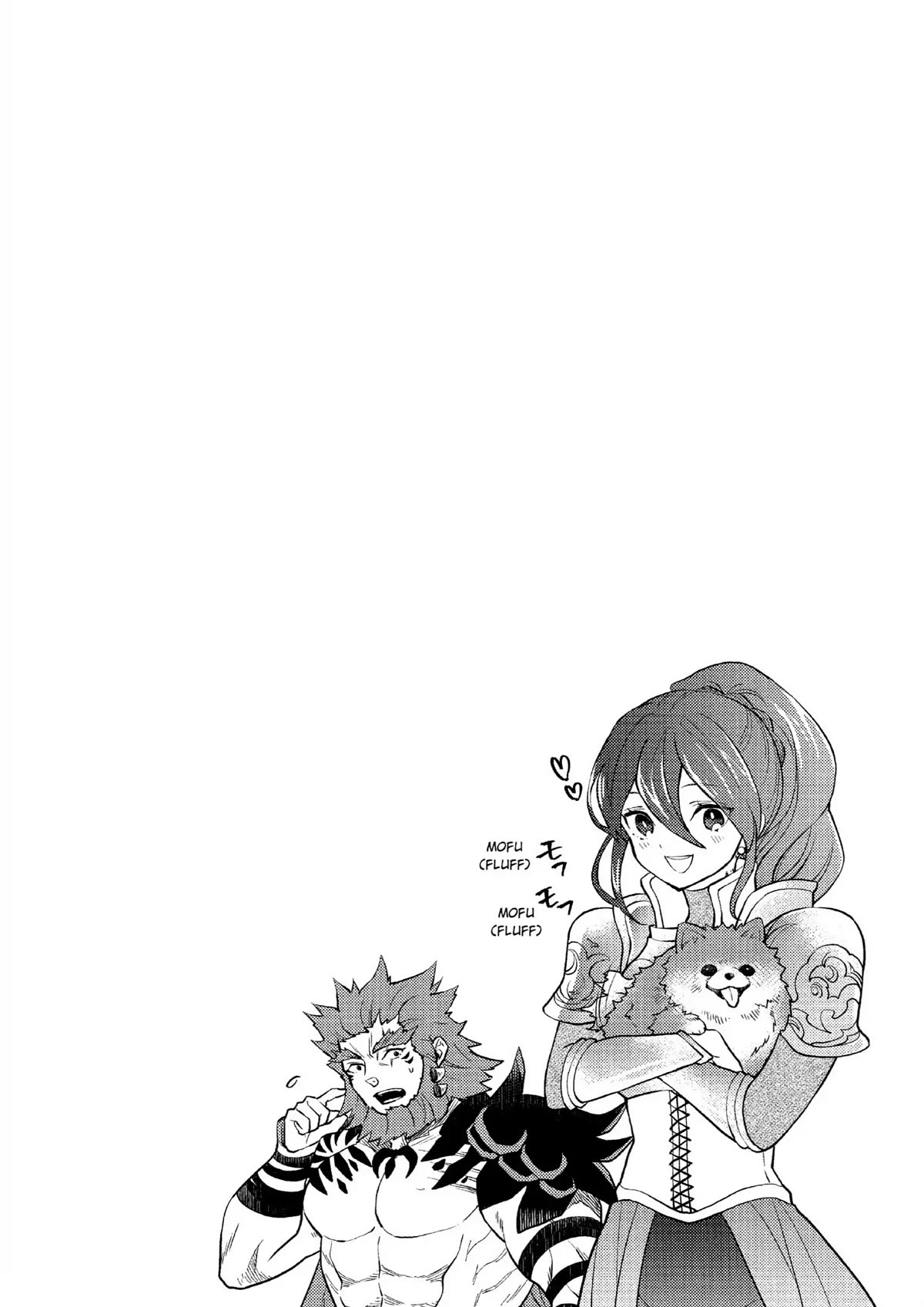 Yamemasu Tsugi No Shokuba Ha Mao Jo Chapter 41 page 35 - Chapter 41