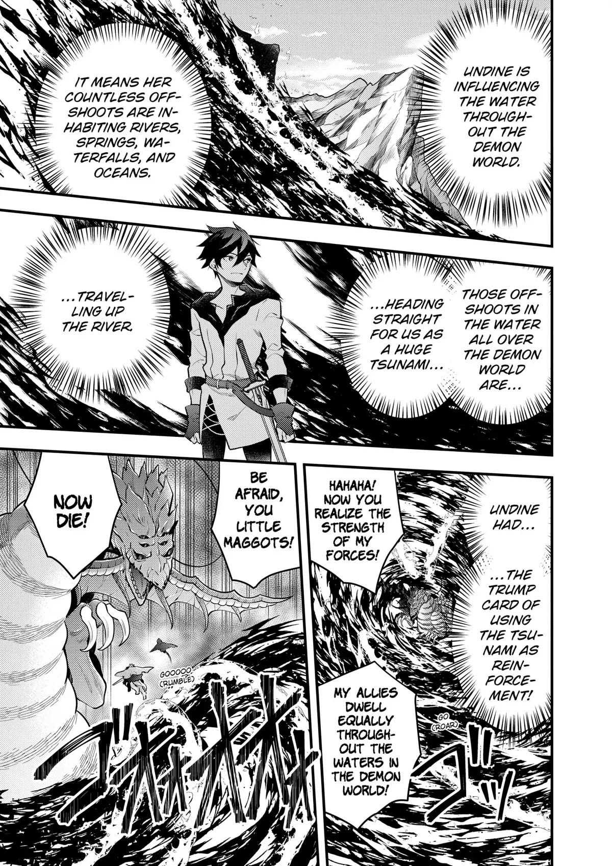 Yamemasu Tsugi No Shokuba Ha Mao Jo Chapter 42 page 11 - Chapter 42