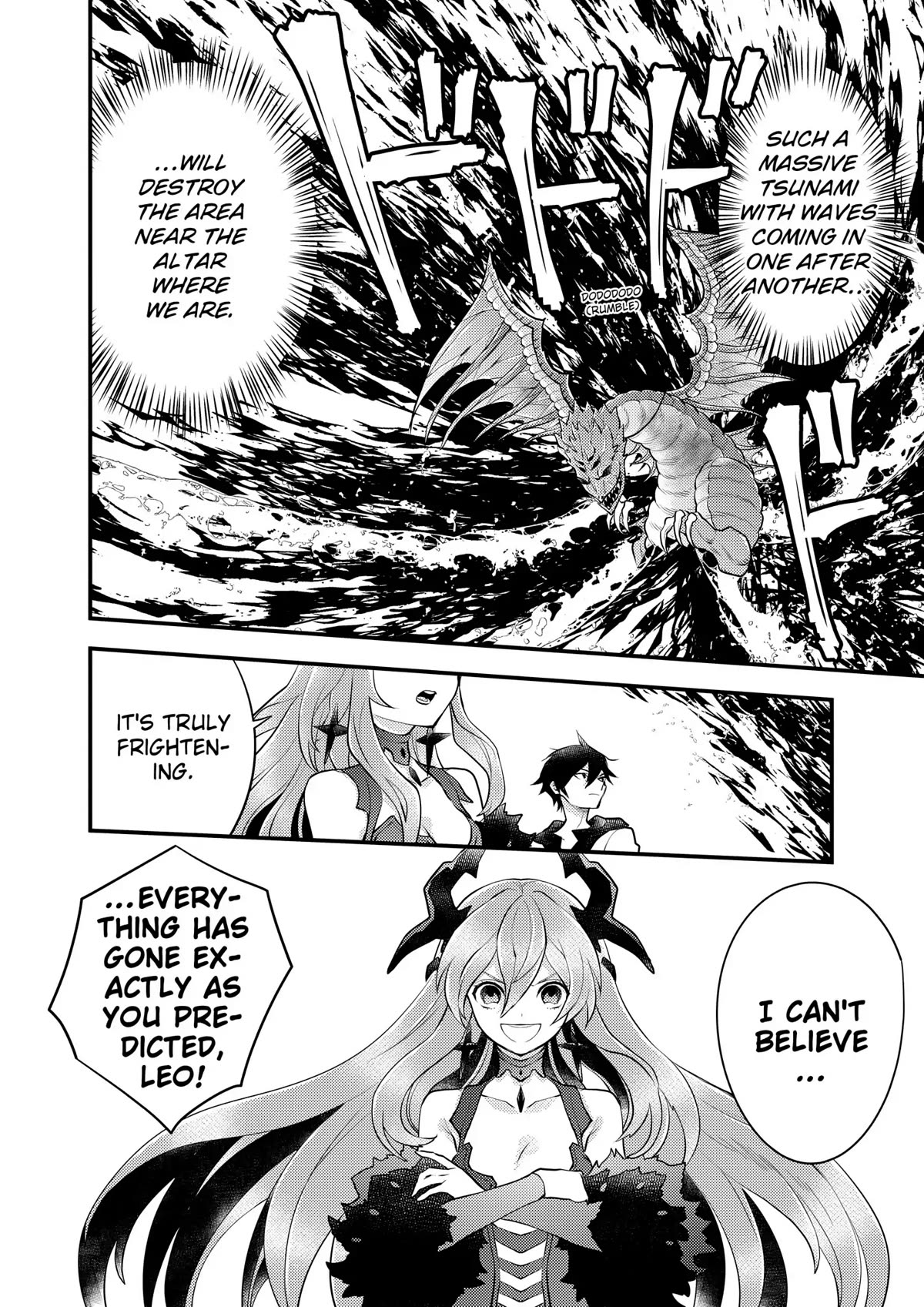Yamemasu Tsugi No Shokuba Ha Mao Jo Chapter 42 page 12 - Chapter 42
