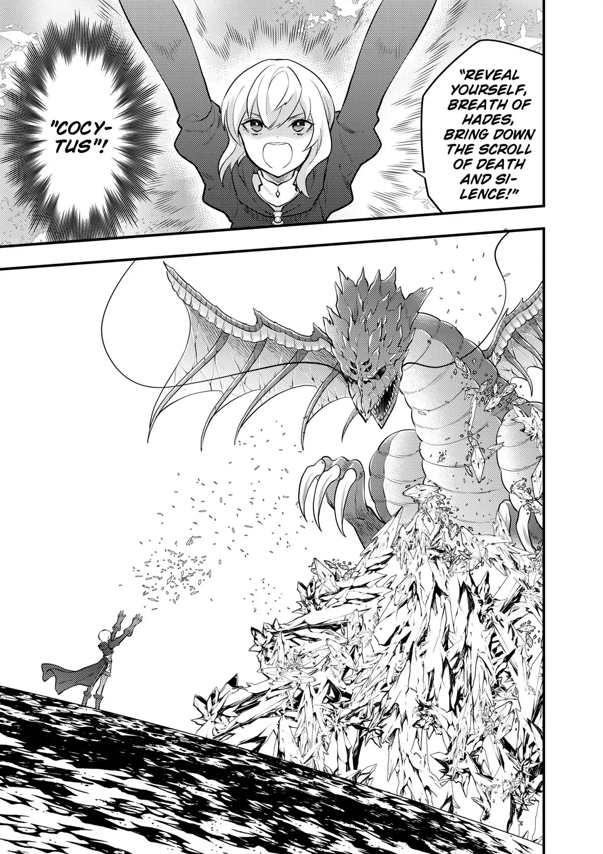 Yamemasu Tsugi No Shokuba Ha Mao Jo Chapter 42 page 15 - Chapter 42