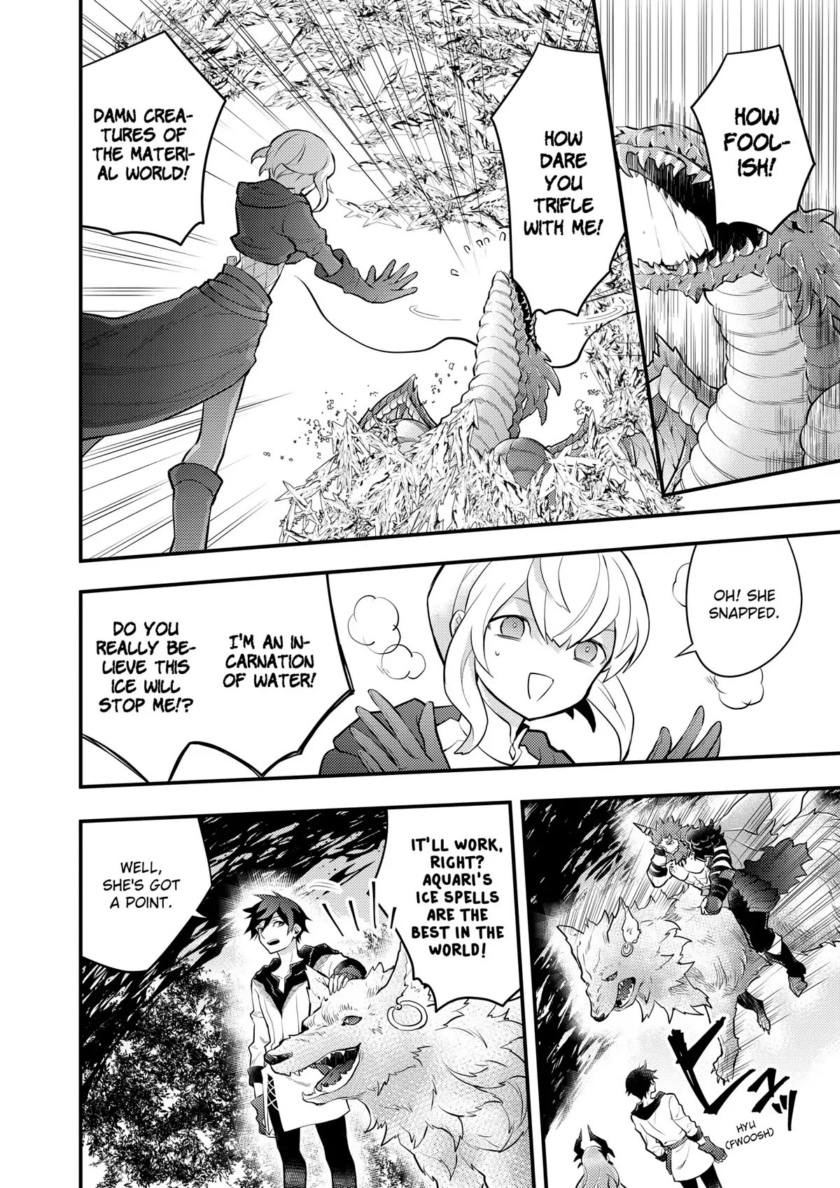 Yamemasu Tsugi No Shokuba Ha Mao Jo Chapter 42 page 16 - Chapter 42