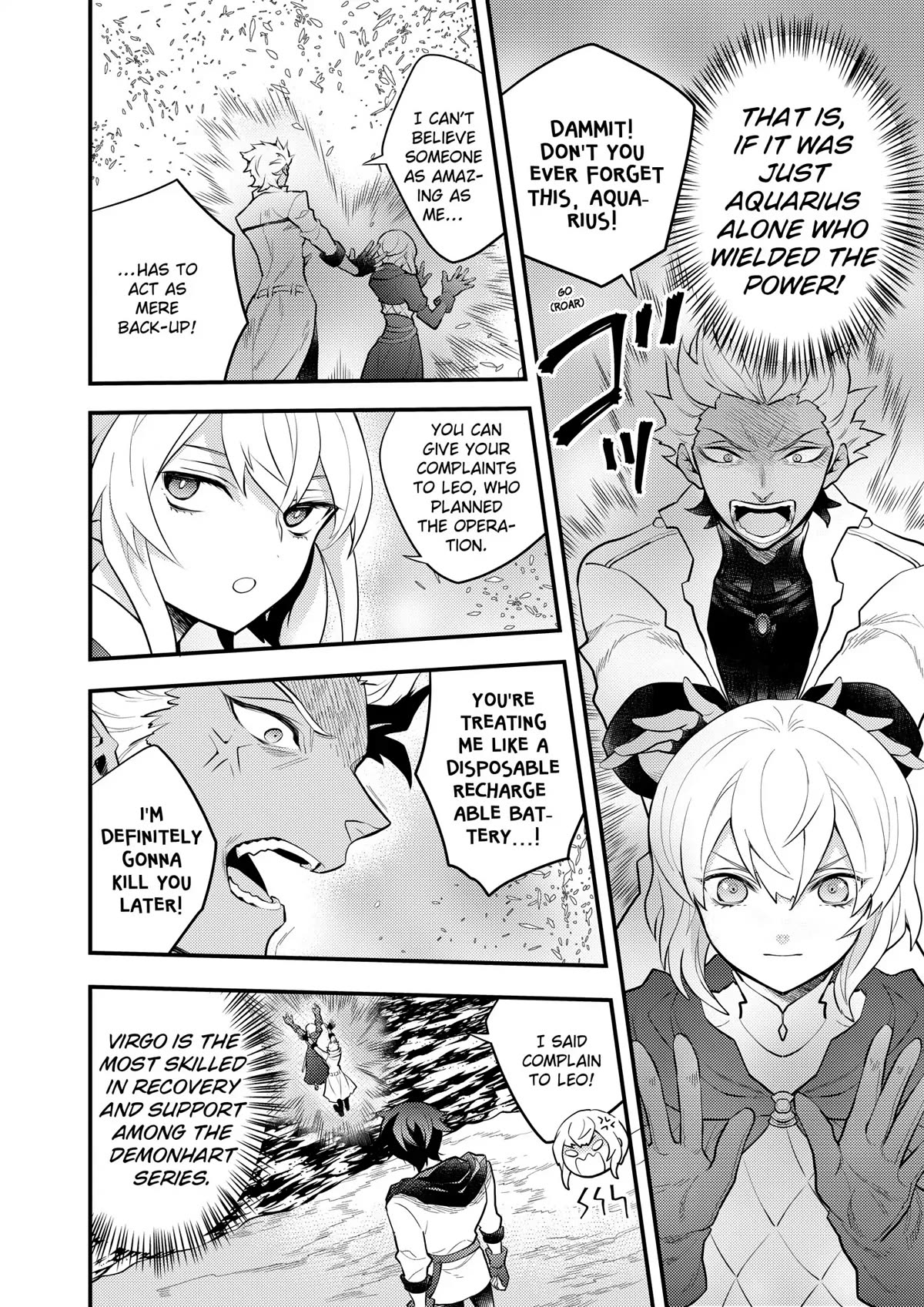 Yamemasu Tsugi No Shokuba Ha Mao Jo Chapter 42 page 18 - Chapter 42
