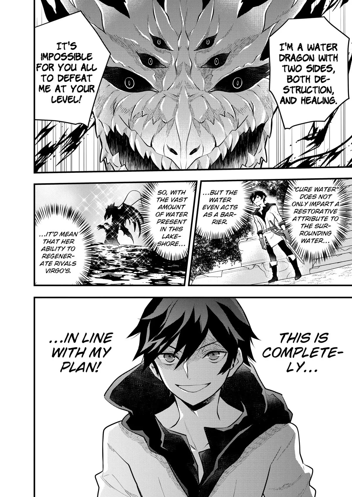 Yamemasu Tsugi No Shokuba Ha Mao Jo Chapter 42 page 4 - Chapter 42