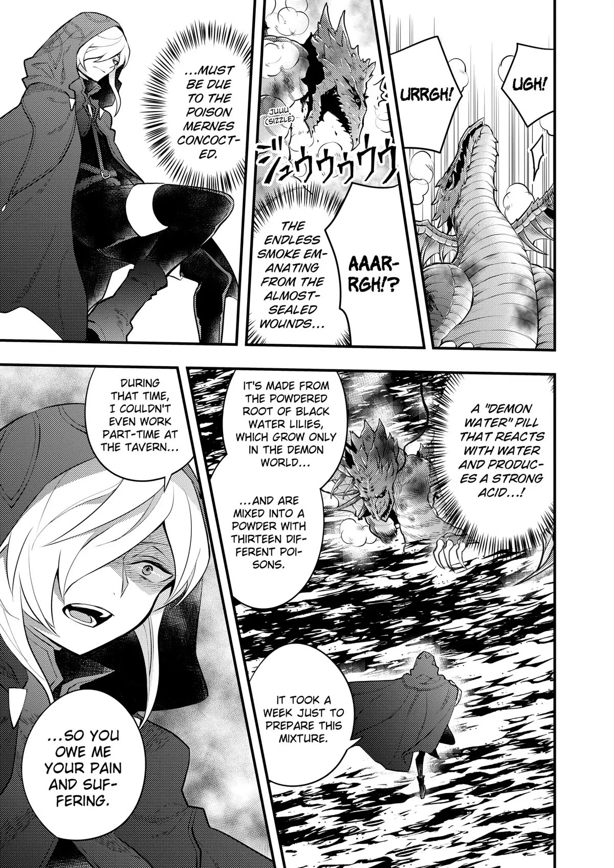 Yamemasu Tsugi No Shokuba Ha Mao Jo Chapter 42 page 5 - Chapter 42