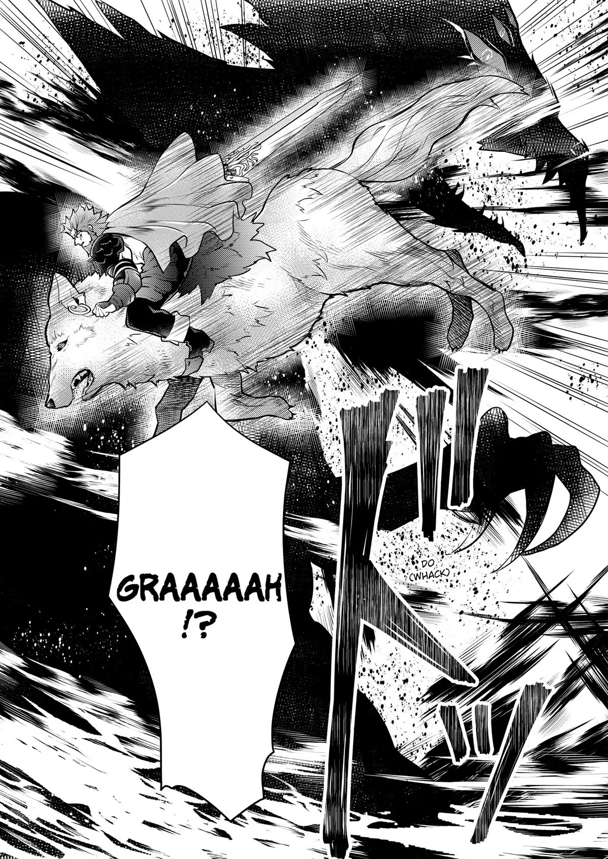 Yamemasu Tsugi No Shokuba Ha Mao Jo Chapter 42 page 7 - Chapter 42