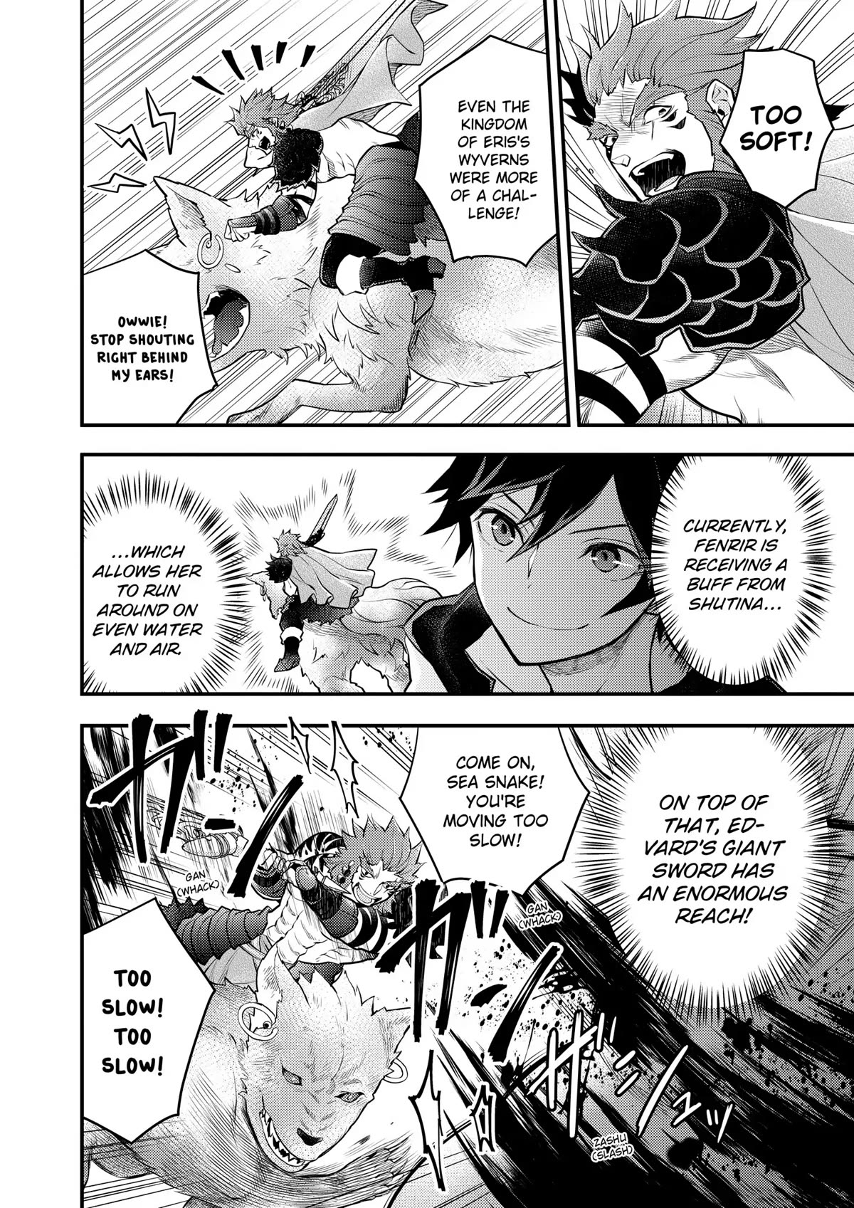 Yamemasu Tsugi No Shokuba Ha Mao Jo Chapter 42 page 8 - Chapter 42