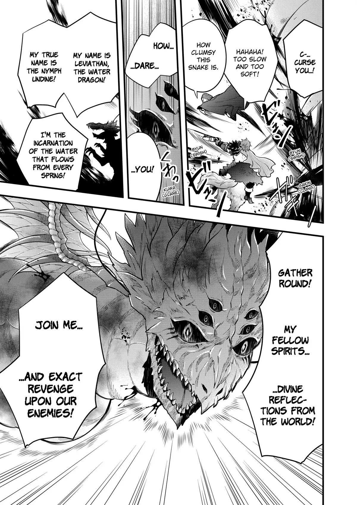 Yamemasu Tsugi No Shokuba Ha Mao Jo Chapter 42 page 9 - Chapter 42