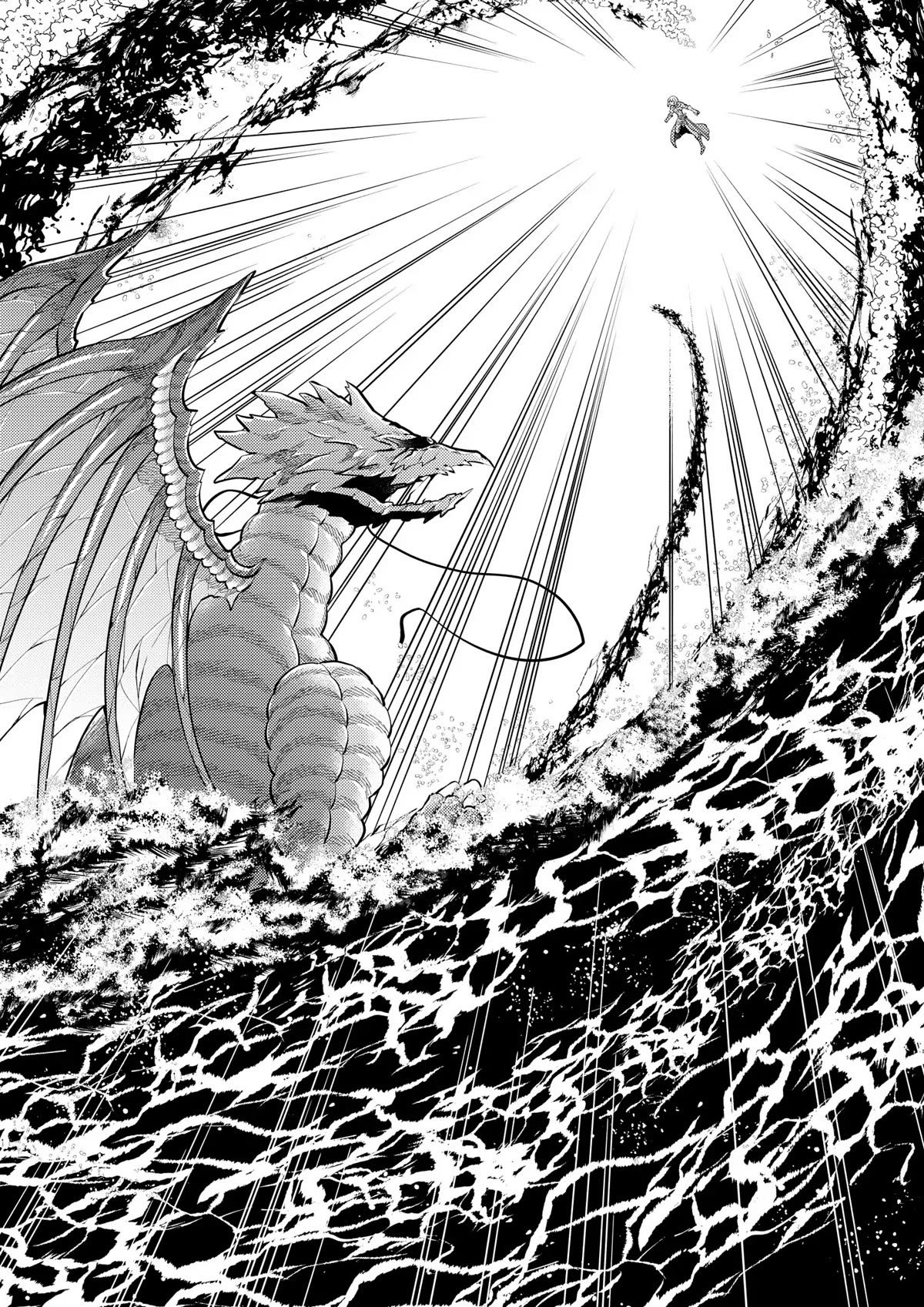 Yamemasu Tsugi No Shokuba Ha Mao Jo Chapter 43 page 13 - Chapter 43