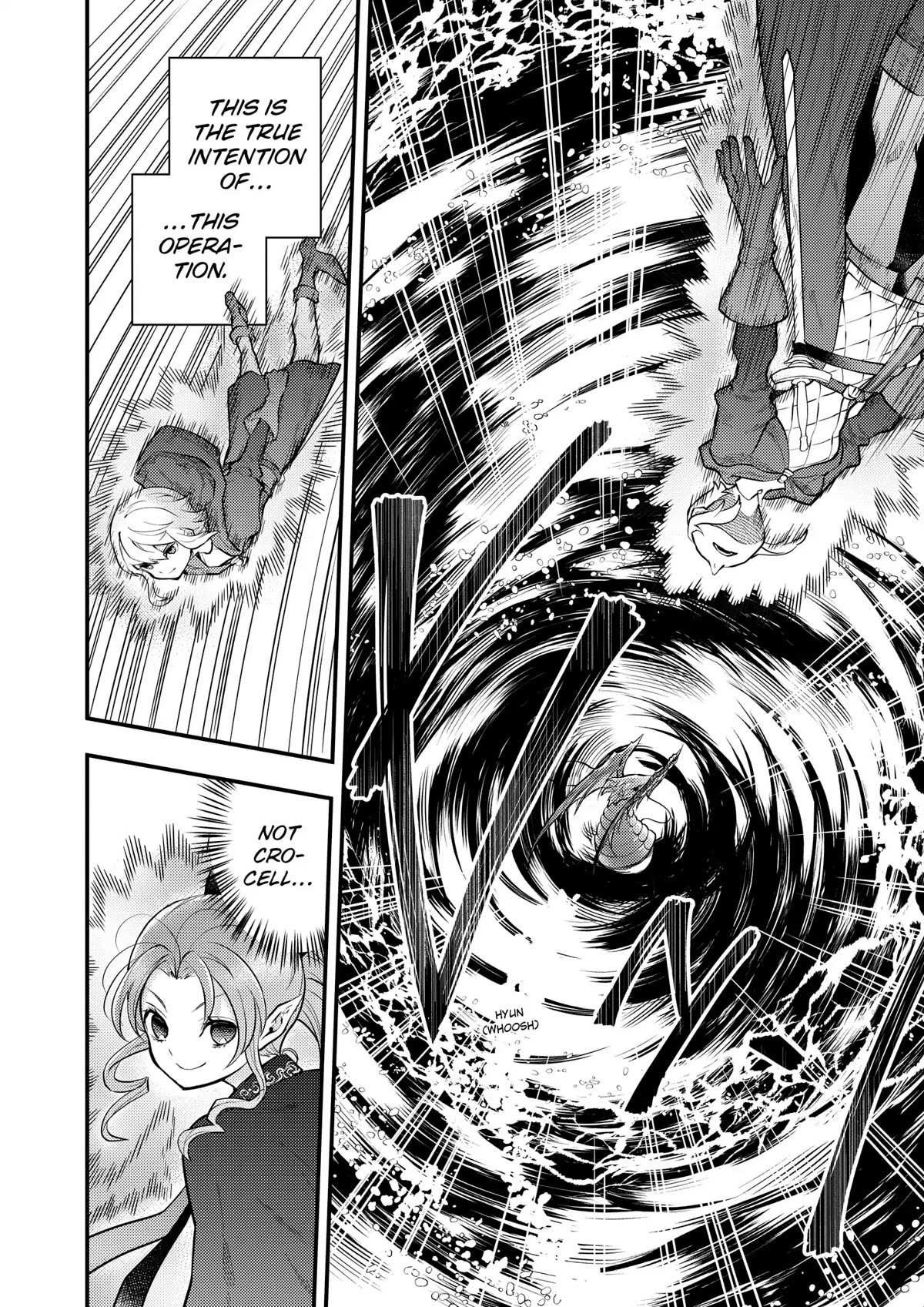 Yamemasu Tsugi No Shokuba Ha Mao Jo Chapter 43 page 14 - Chapter 43