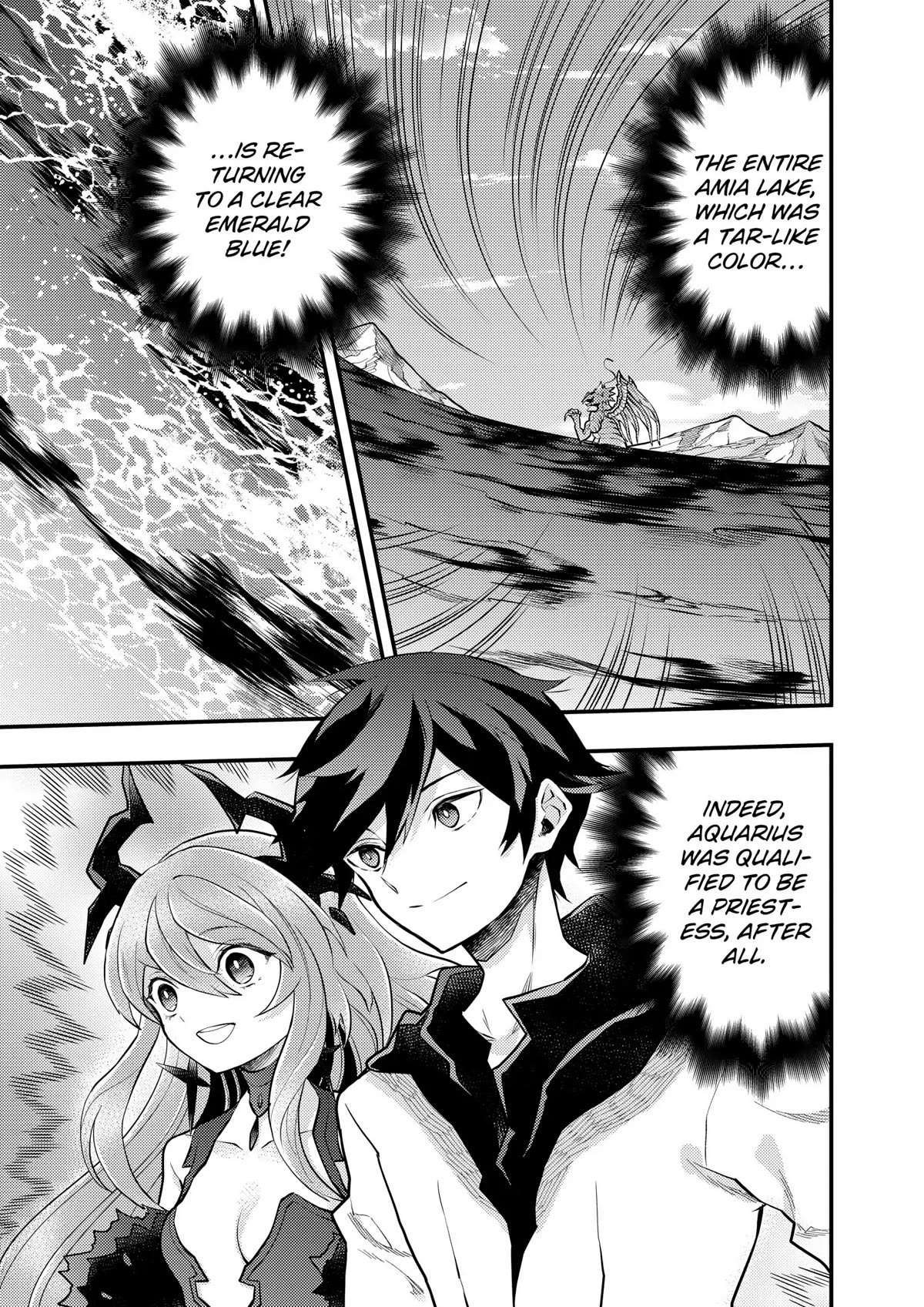 Yamemasu Tsugi No Shokuba Ha Mao Jo Chapter 43 page 33 - Chapter 43