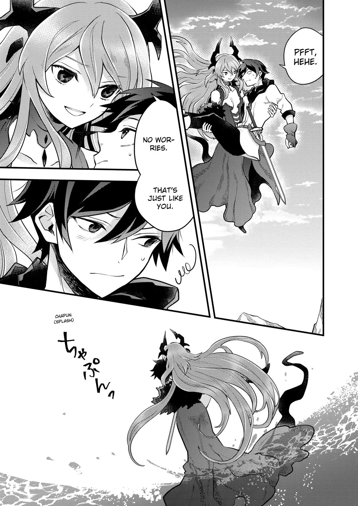 Yamemasu Tsugi No Shokuba Ha Mao Jo Chapter 43 page 35 - Chapter 43