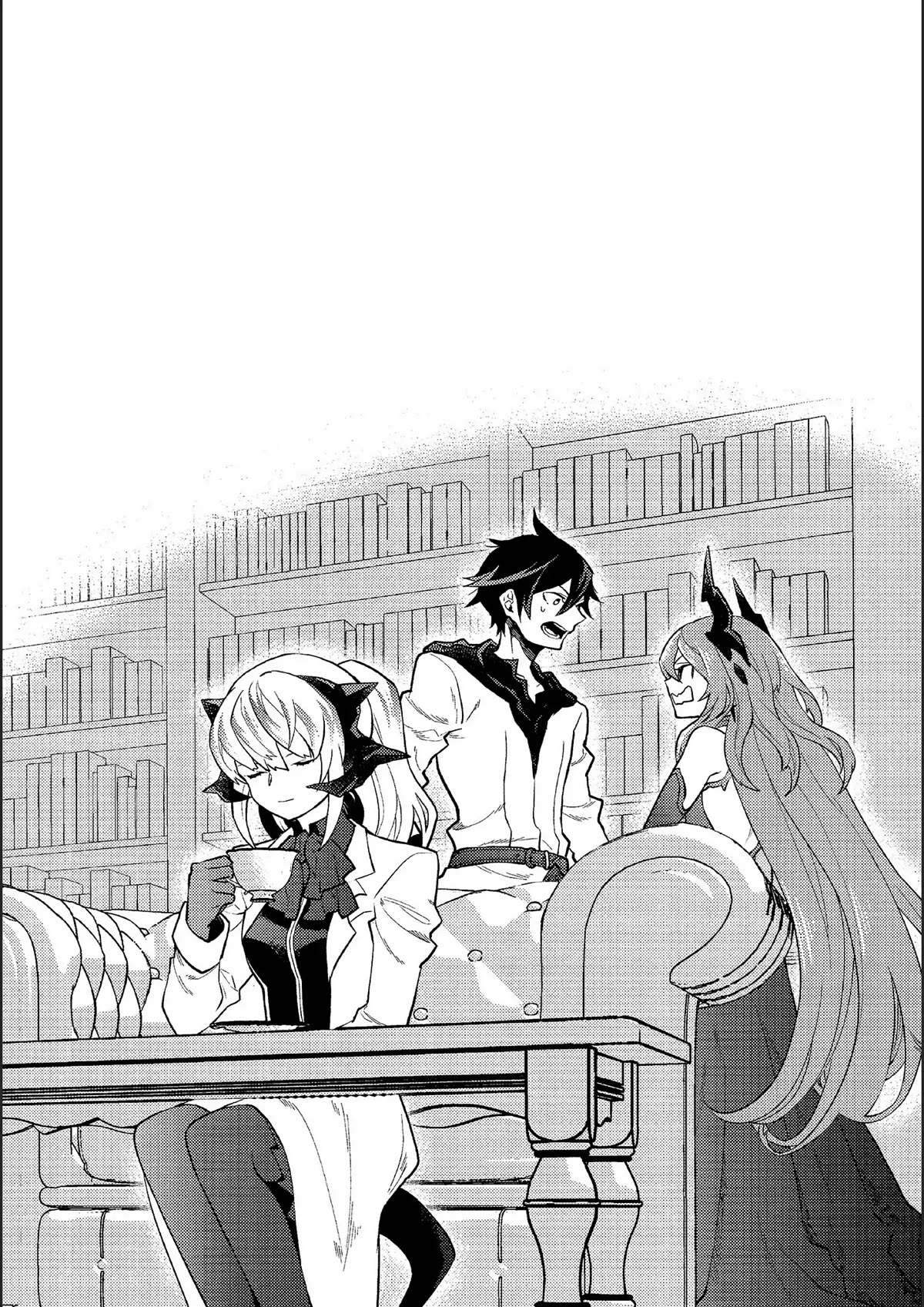 Yamemasu Tsugi No Shokuba Ha Mao Jo Chapter 43 page 42 - Chapter 43
