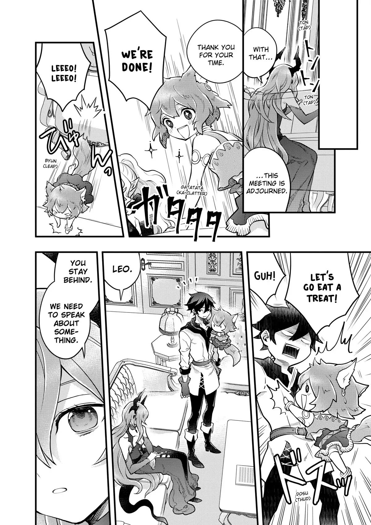 Yamemasu Tsugi No Shokuba Ha Mao Jo Chapter 44 page 10 - Chapter 44 [END]