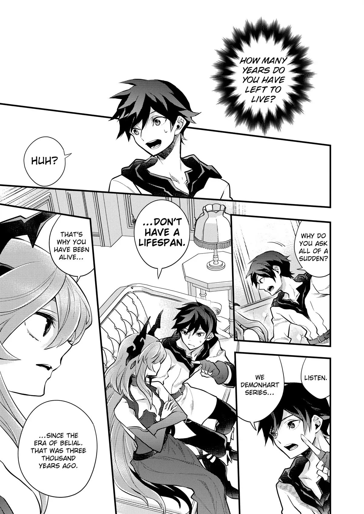 Yamemasu Tsugi No Shokuba Ha Mao Jo Chapter 44 page 17 - Chapter 44 [END]