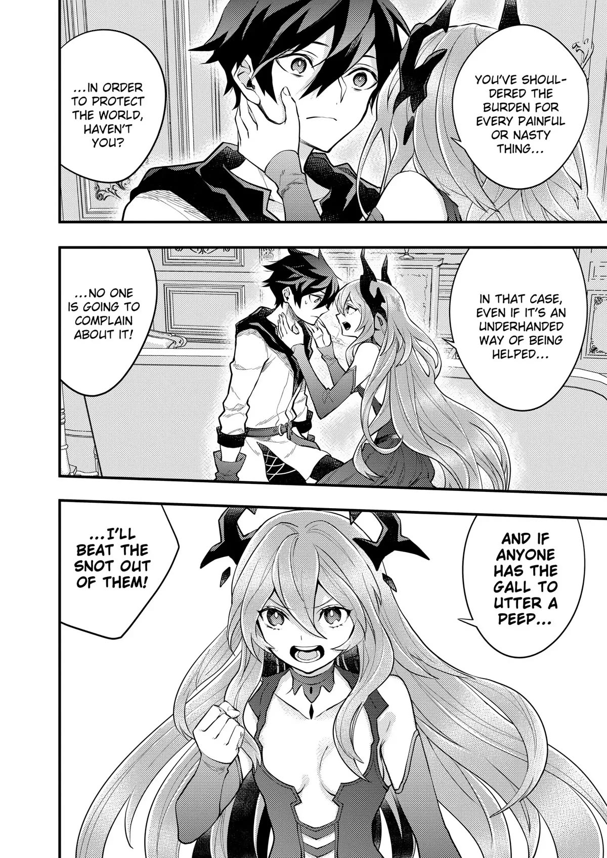 Yamemasu Tsugi No Shokuba Ha Mao Jo Chapter 44 page 34 - Chapter 44 [END]
