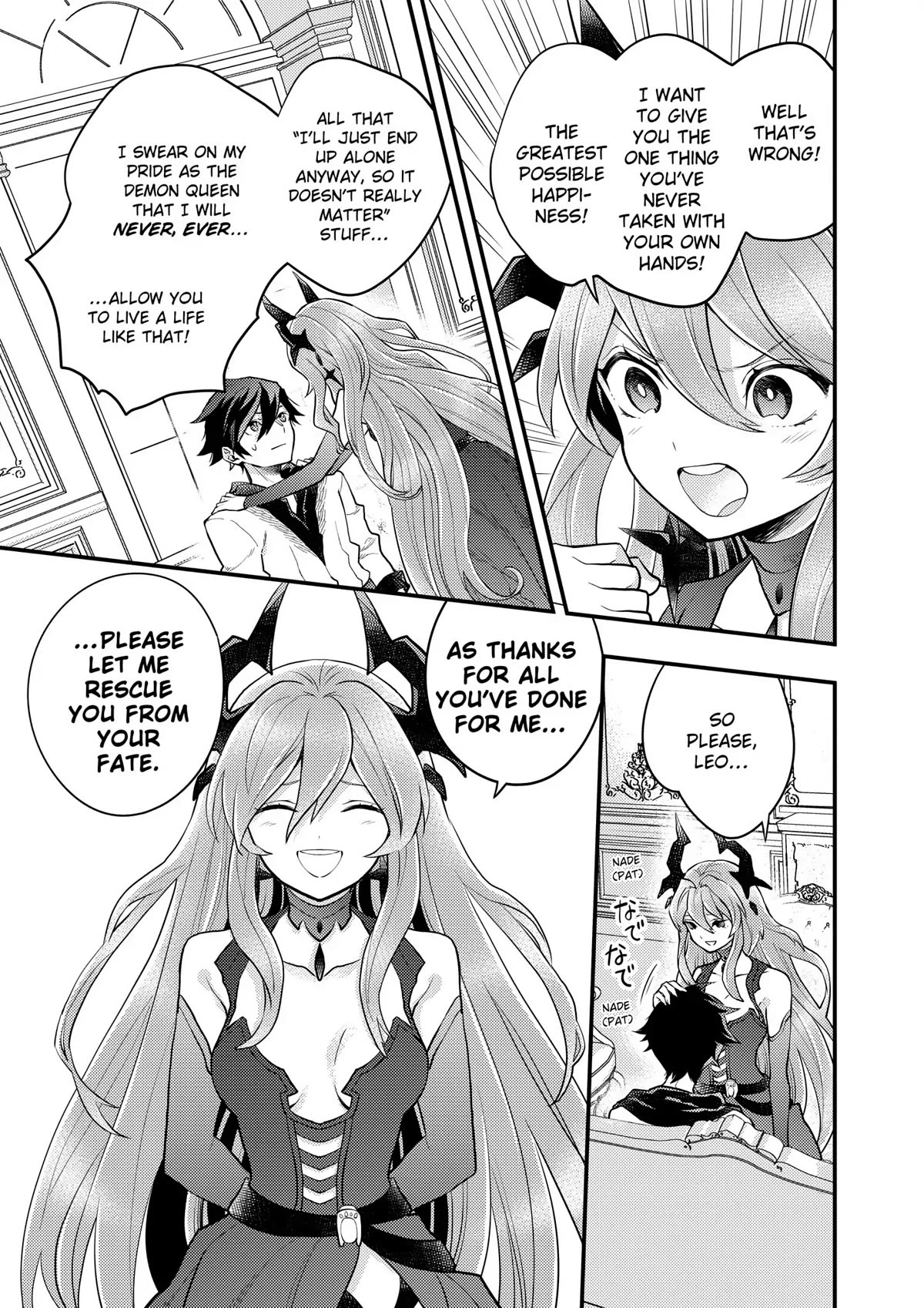Yamemasu Tsugi No Shokuba Ha Mao Jo Chapter 44 page 37 - Chapter 44 [END]