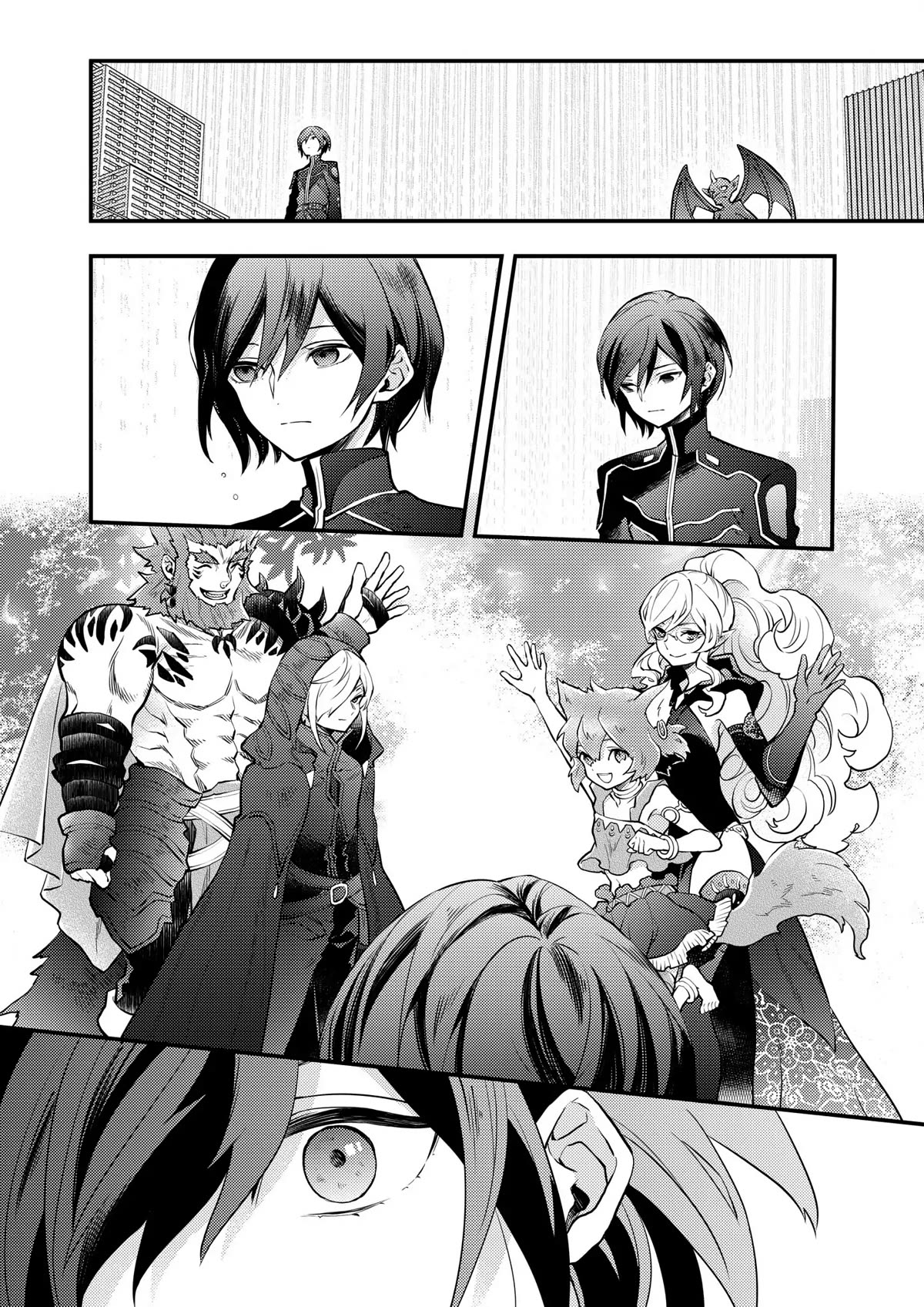 Yamemasu Tsugi No Shokuba Ha Mao Jo Chapter 44 page 48 - Chapter 44 [END]