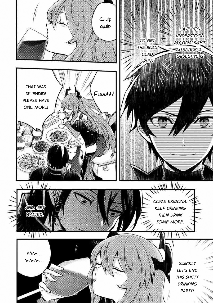 Yamemasu Tsugi No Shokuba Ha Mao Jo Chapter 5.1 page 21 - Chapter 5.1 - 5.2