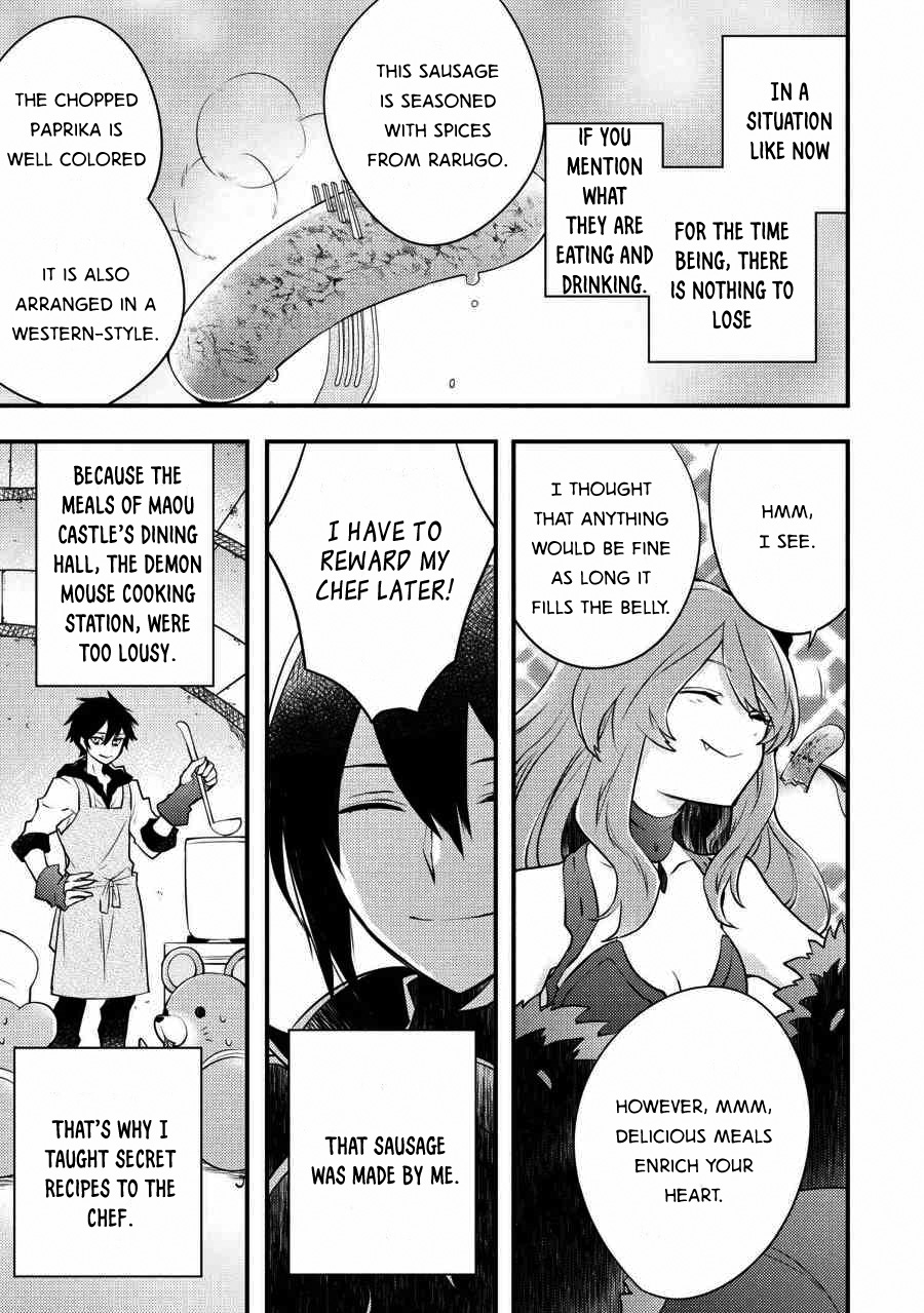 Yamemasu Tsugi No Shokuba Ha Mao Jo Chapter 5.1 page 24 - Chapter 5.1 - 5.2