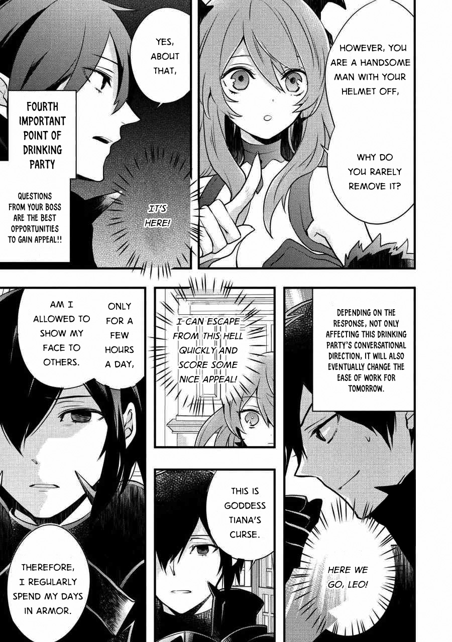 Yamemasu Tsugi No Shokuba Ha Mao Jo Chapter 5.1 page 26 - Chapter 5.1 - 5.2