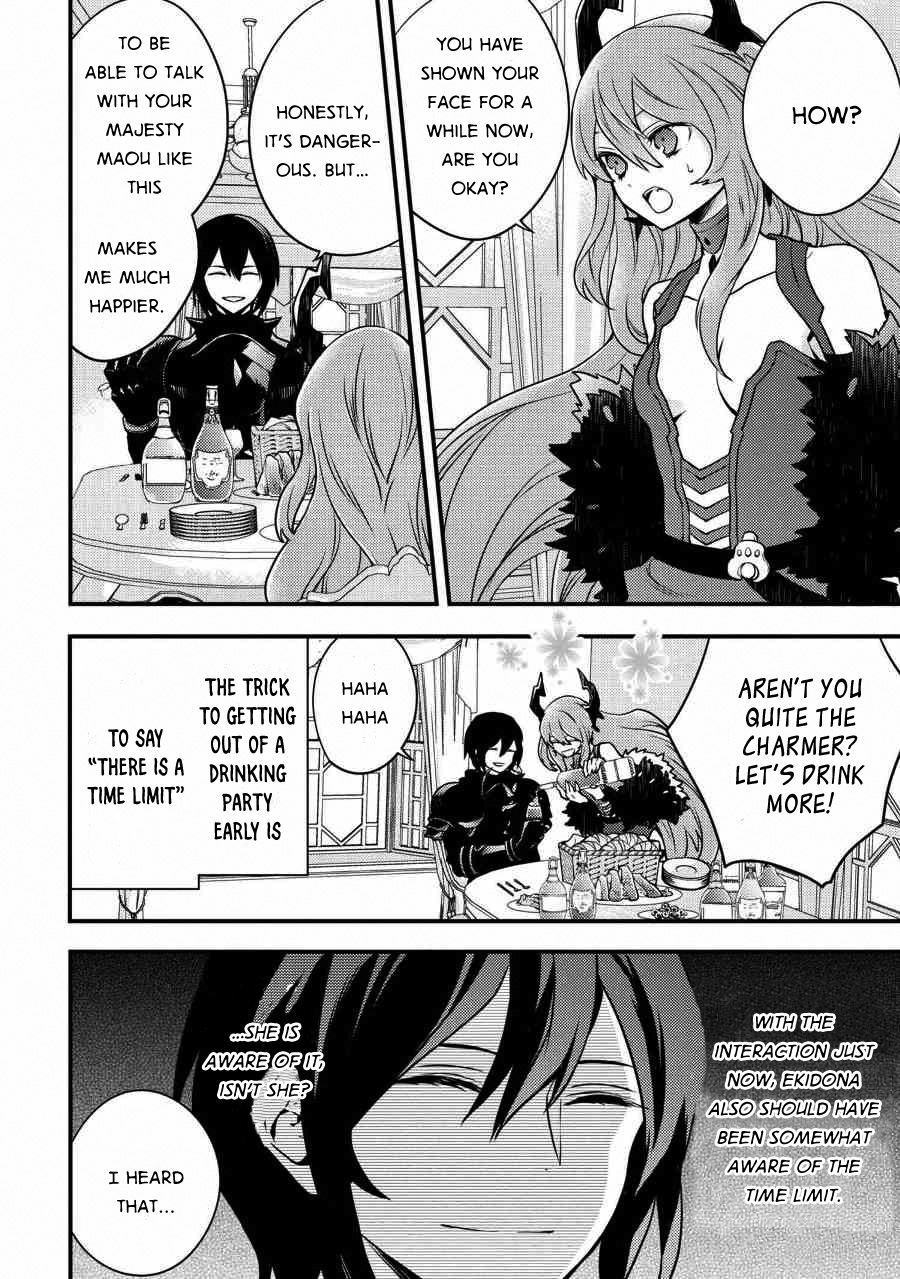 Yamemasu Tsugi No Shokuba Ha Mao Jo Chapter 5.1 page 27 - Chapter 5.1 - 5.2