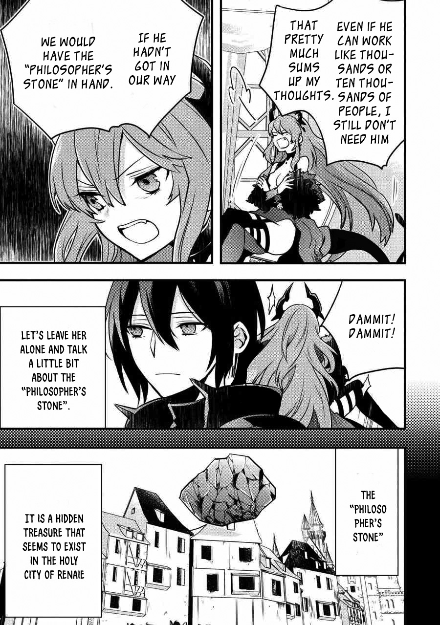 Yamemasu Tsugi No Shokuba Ha Mao Jo Chapter 5.1 page 30 - Chapter 5.1 - 5.2