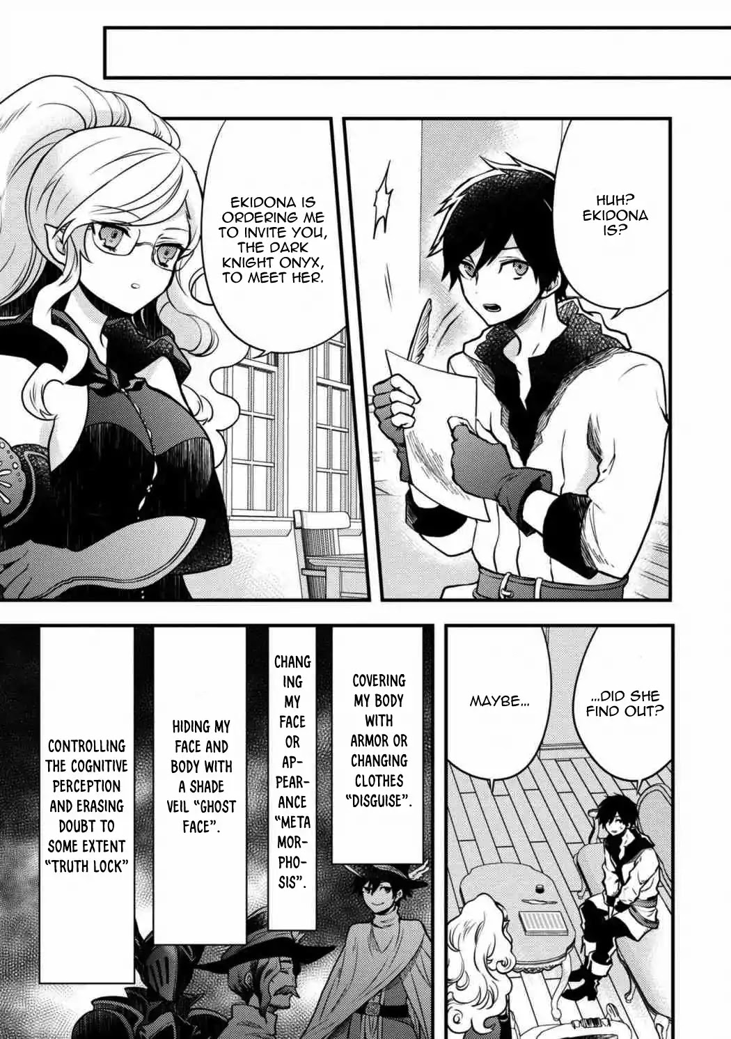 Yamemasu Tsugi No Shokuba Ha Mao Jo Chapter 5.1 page 7 - Chapter 5.1 - 5.2