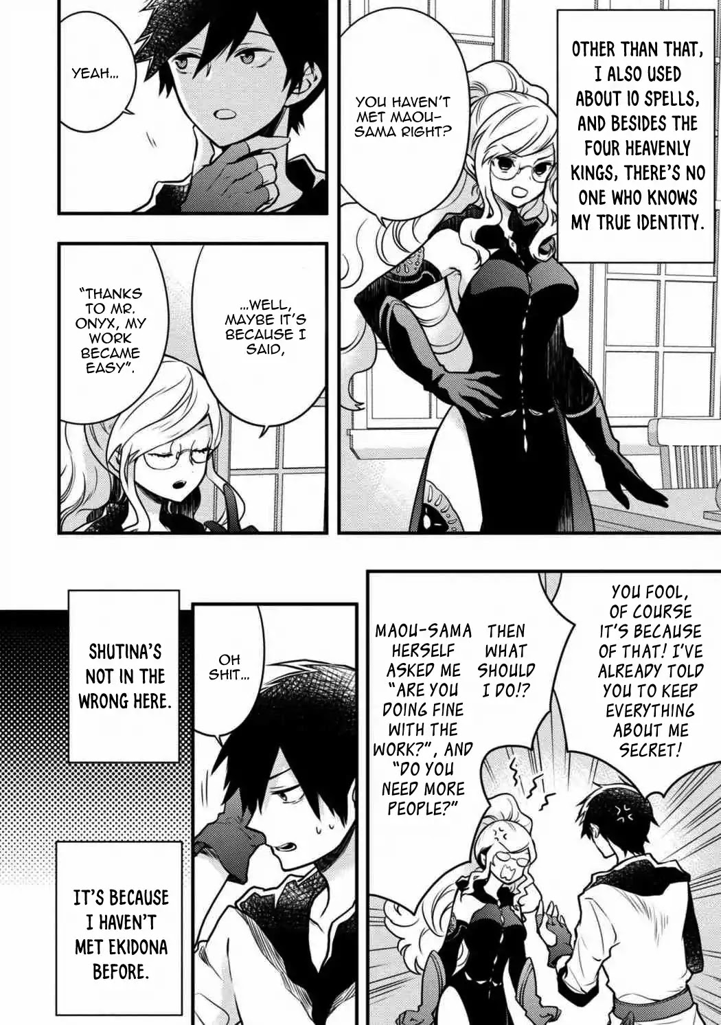 Yamemasu Tsugi No Shokuba Ha Mao Jo Chapter 5.1 page 8 - Chapter 5.1 - 5.2