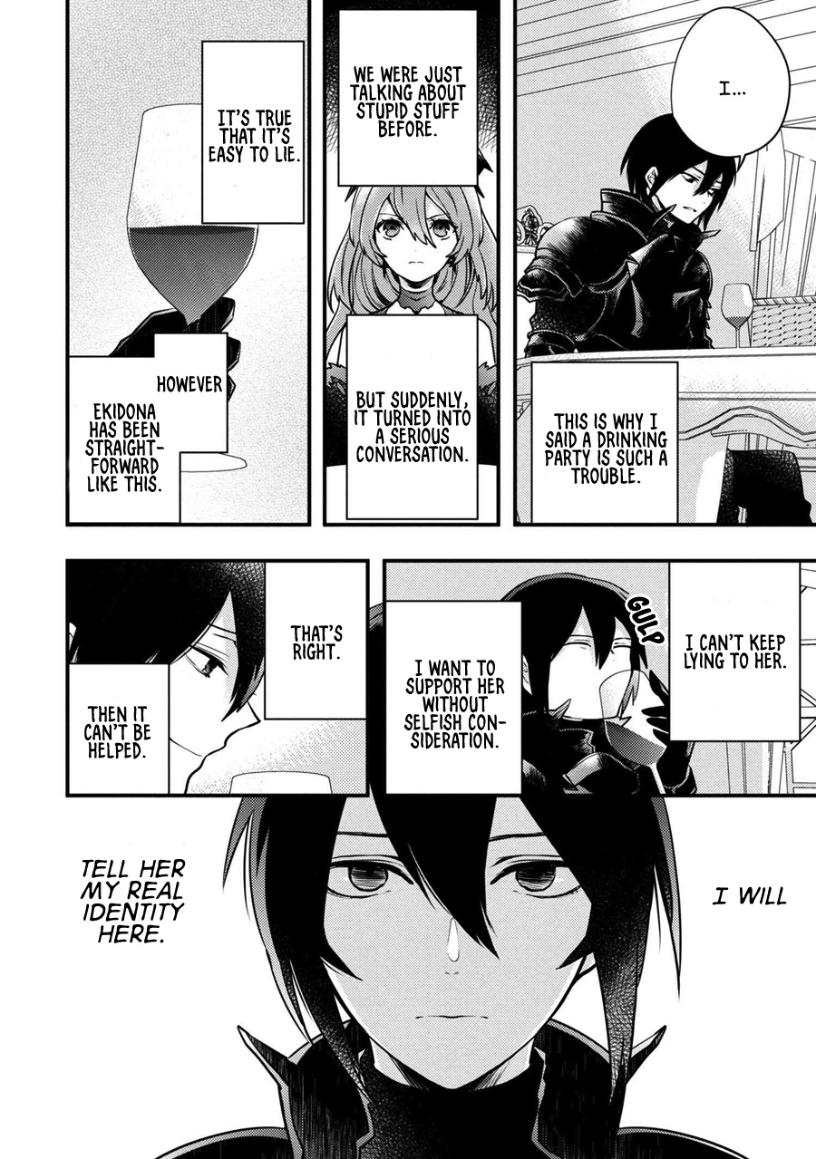 Yamemasu Tsugi No Shokuba Ha Mao Jo Chapter 6.1 page 13 - Chapter 6.1 - 6.2