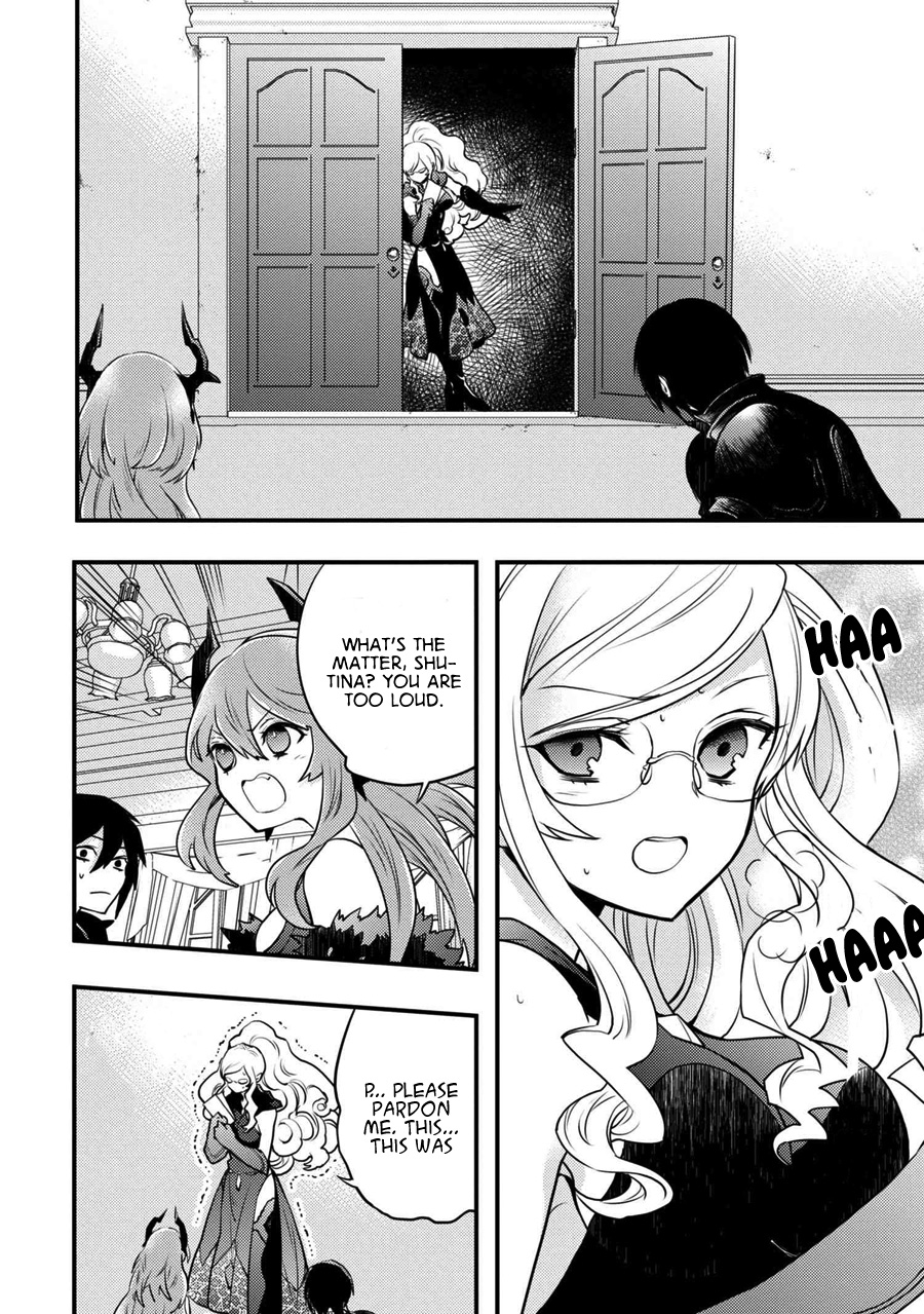 Yamemasu Tsugi No Shokuba Ha Mao Jo Chapter 6.1 page 15 - Chapter 6.1 - 6.2