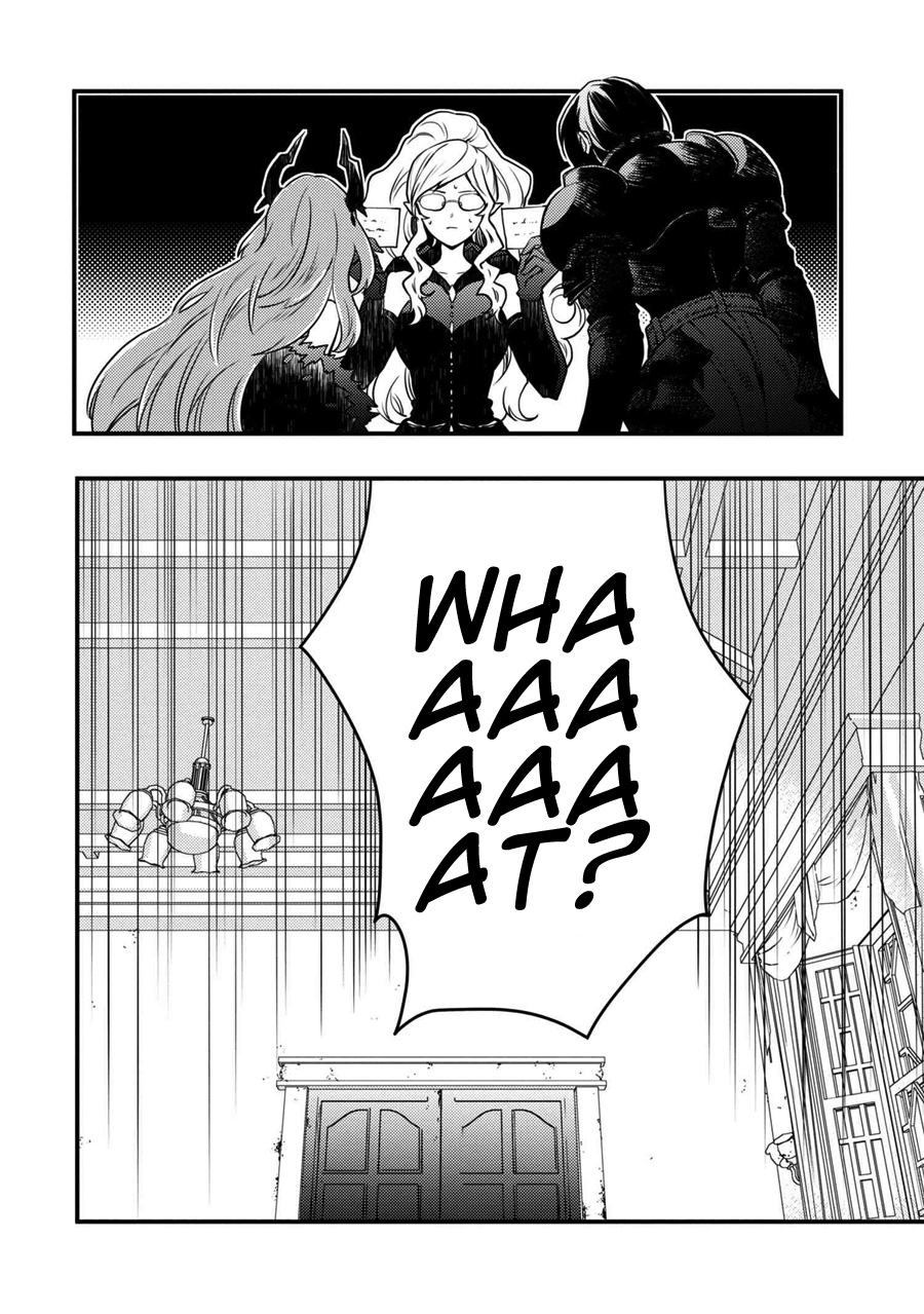 Yamemasu Tsugi No Shokuba Ha Mao Jo Chapter 6.1 page 17 - Chapter 6.1 - 6.2